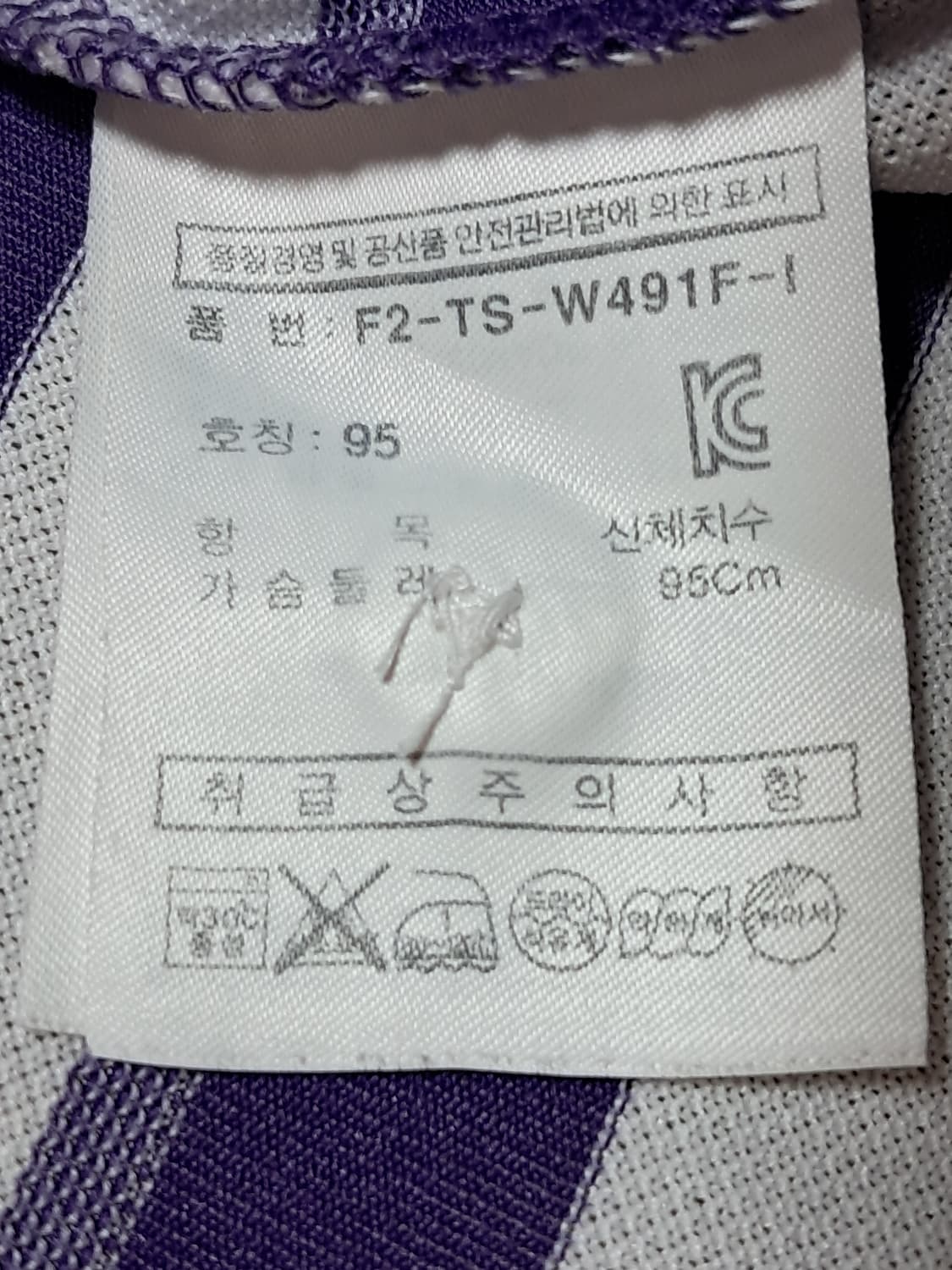 휠라 여성 반팔티 95 상품이미지9