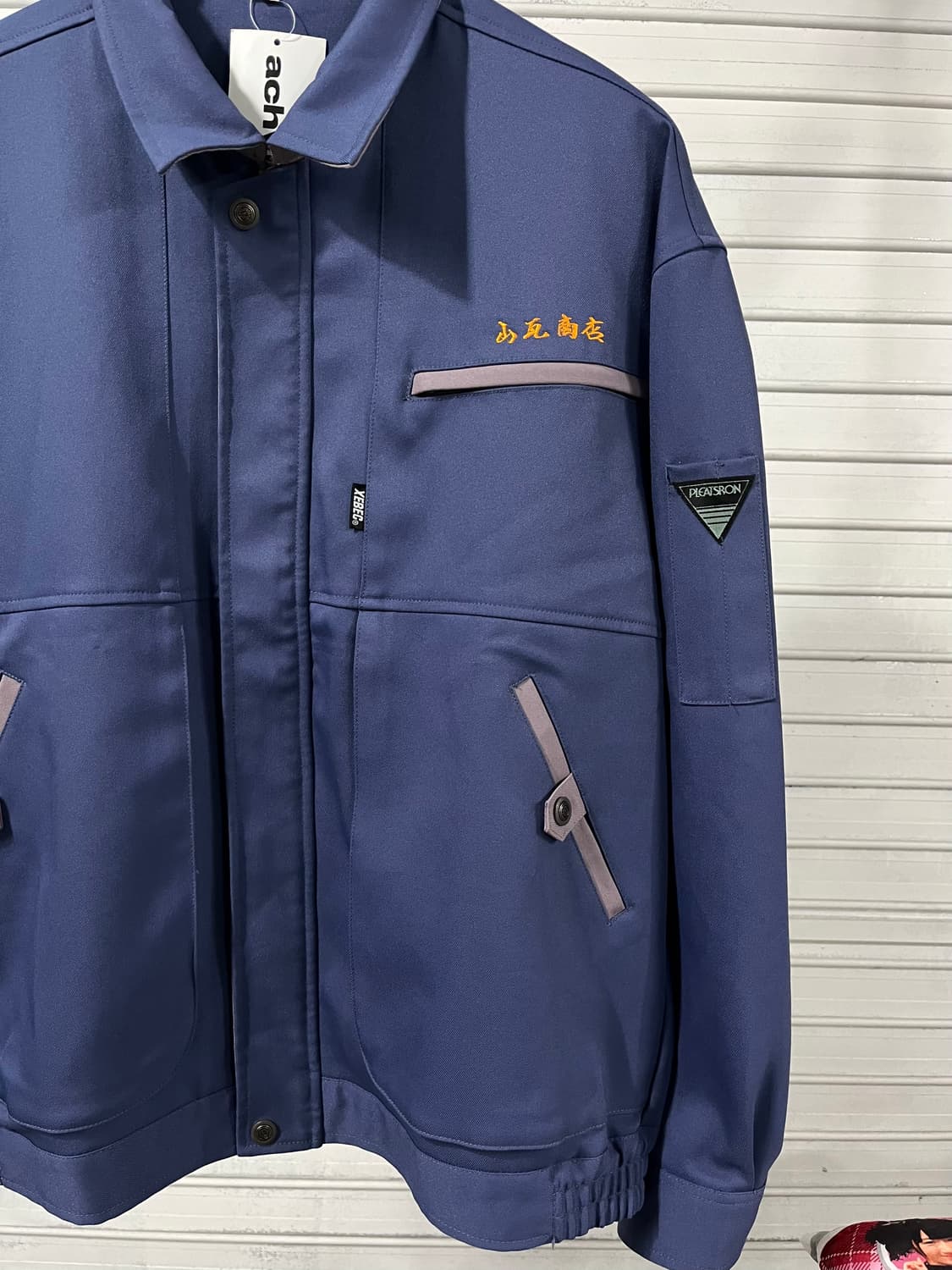 Xebec neo work jacket 상품이미지5