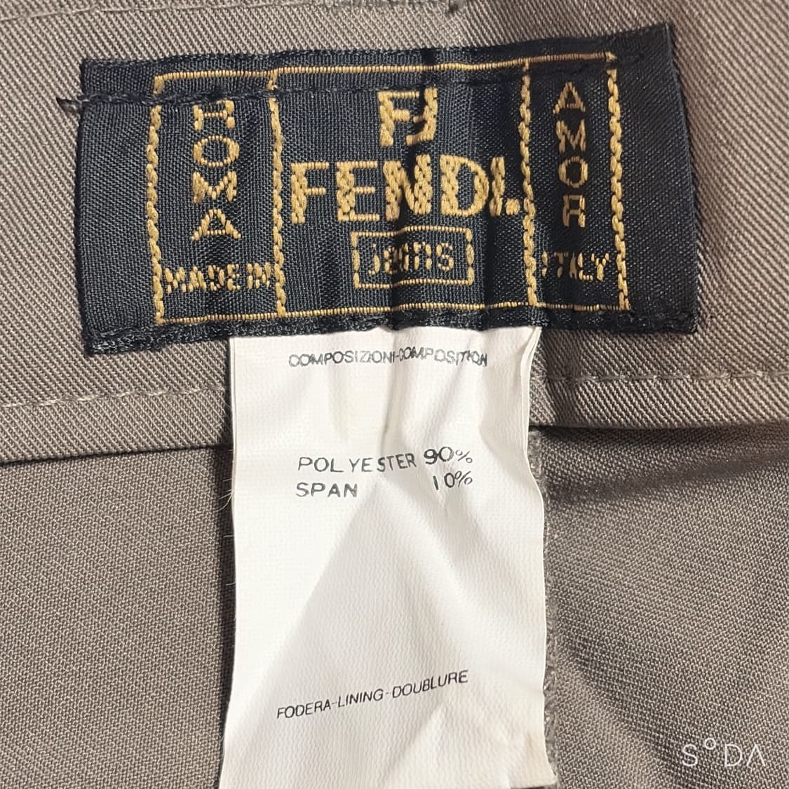 펜디 FF 로고 패턴 슬랙스 팬츠 카키베이지 상품이미지6