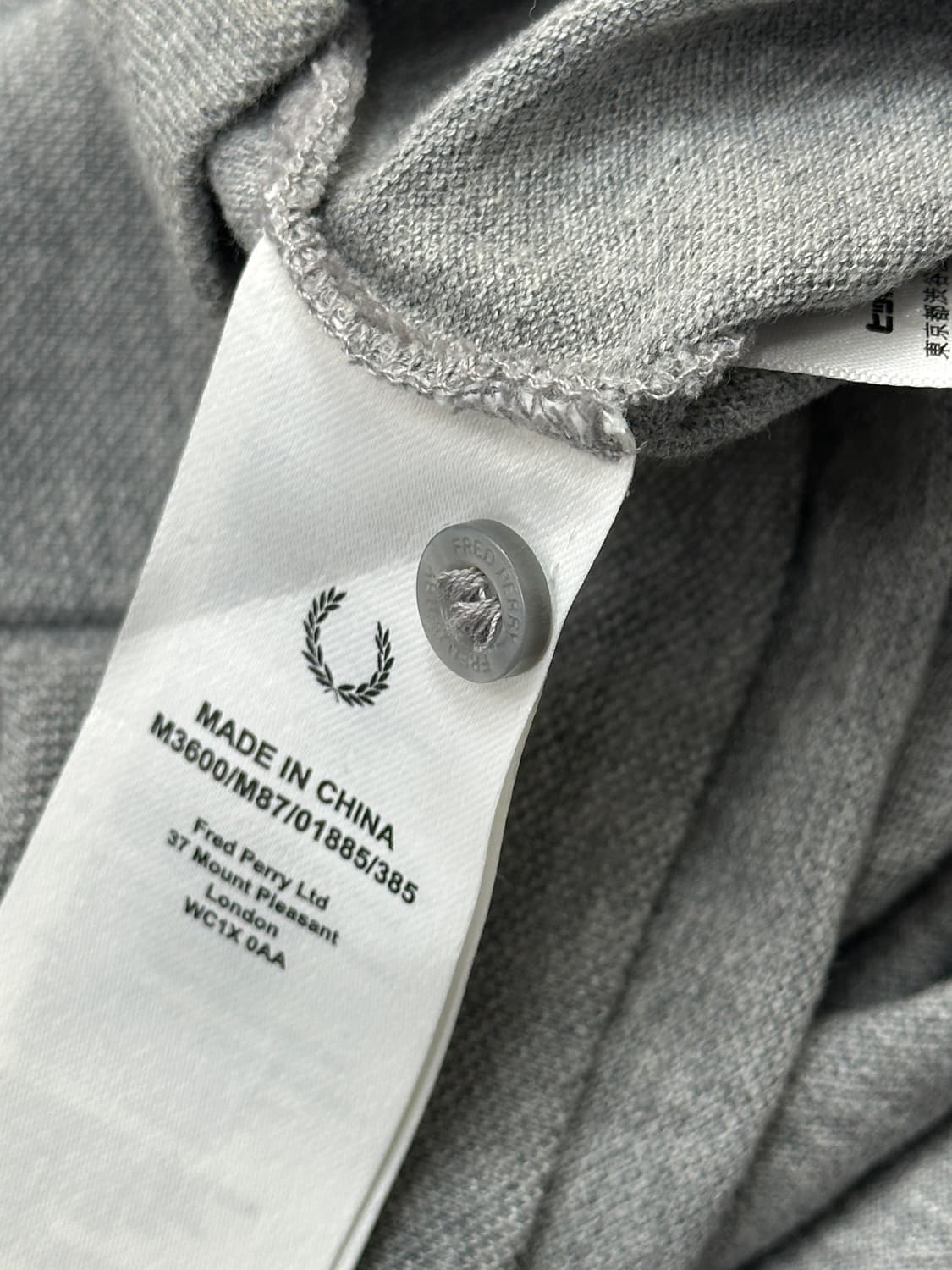 재팬 프레드페리 자수 카라 반팔티셔츠 폴로티 여름 베이직  L 상품이미지6