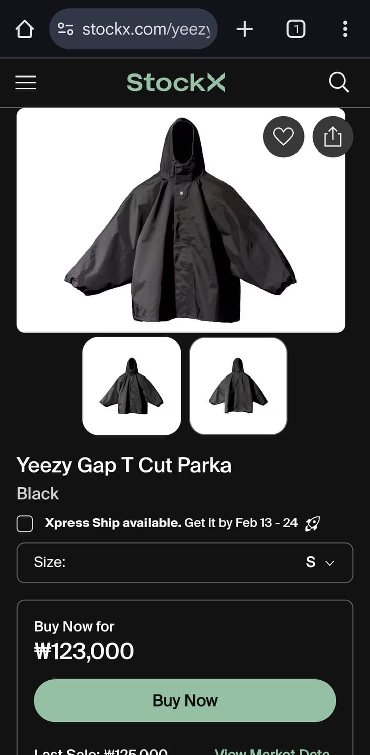 YEEZY GAP T CUT PARKA 상품이미지1