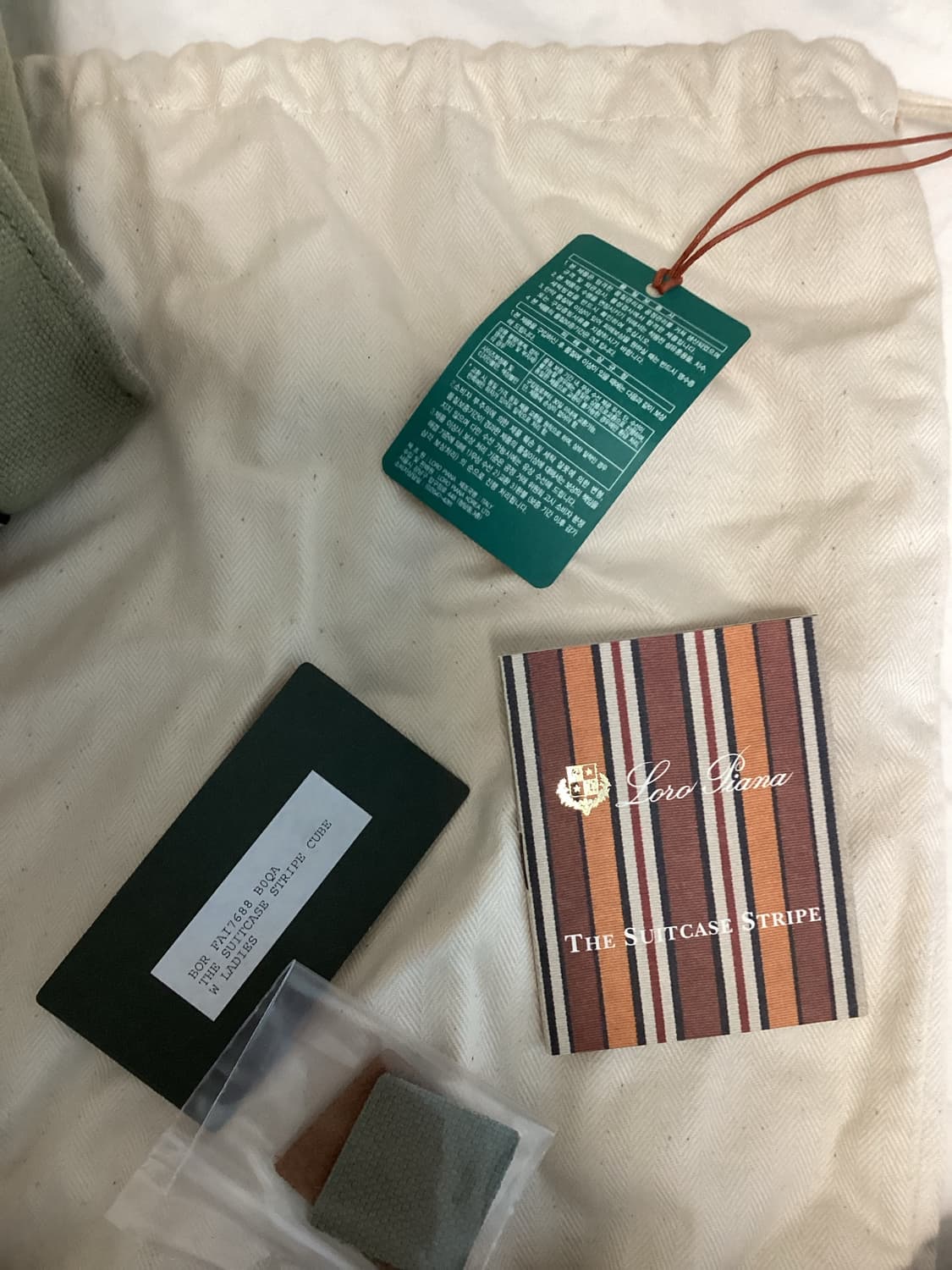 로로피아나 수트케이스 2개동시 판매 상품이미지7