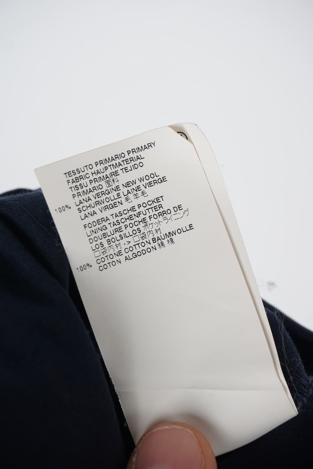  MAISON MARGIELA 4 herringbone slacks 상품이미지9
