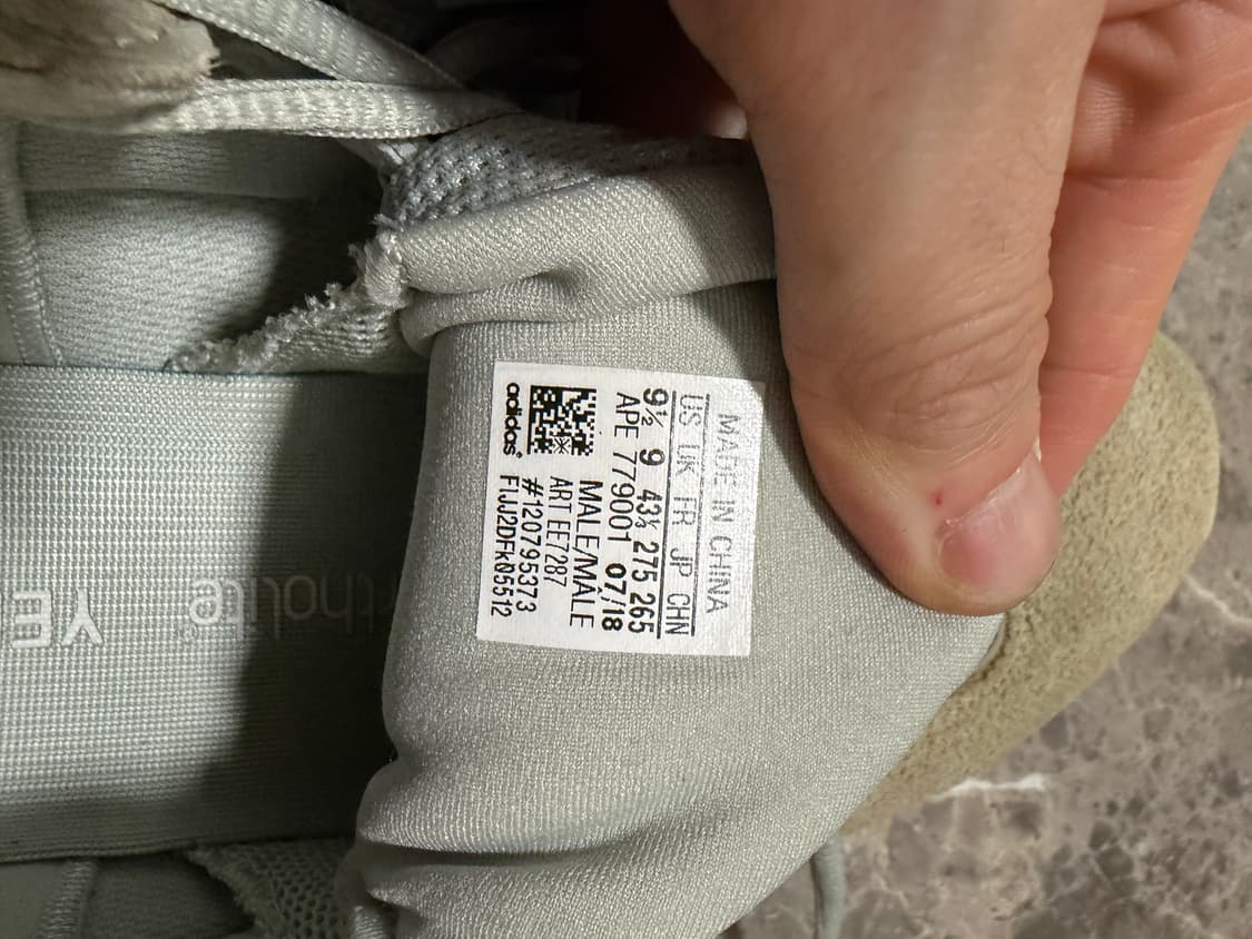 아디다스 이지부스트 175 상품이미지4