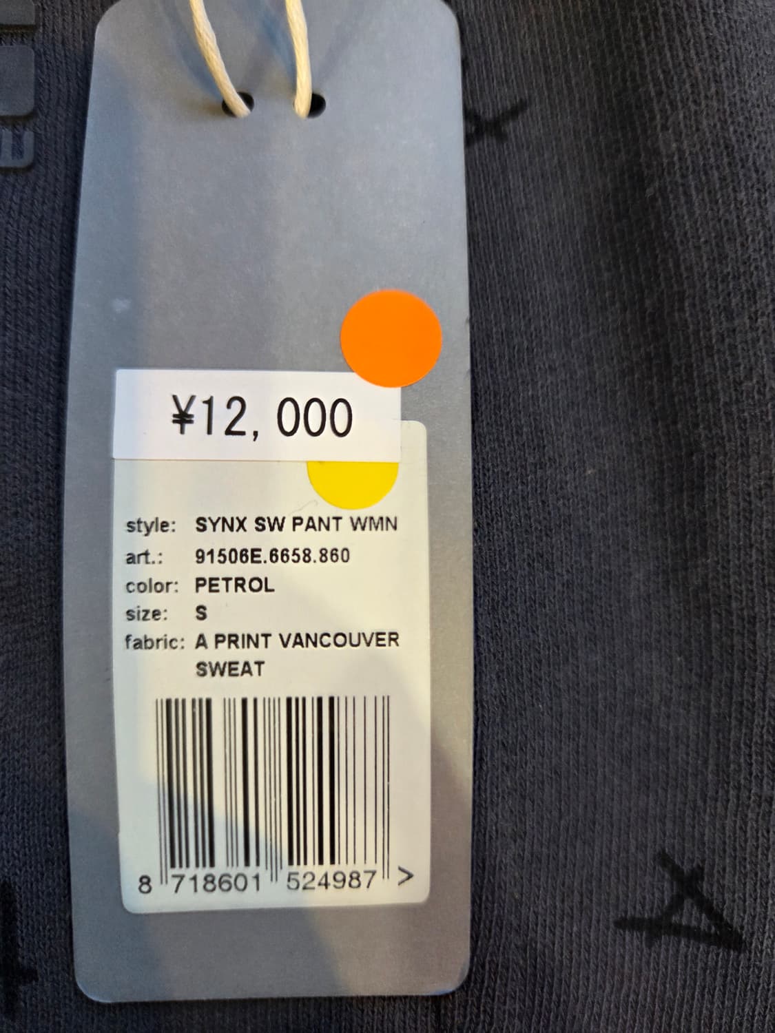 G-Star RAW 올오버 패턴 조거팬(S)남여 공용 상품이미지7