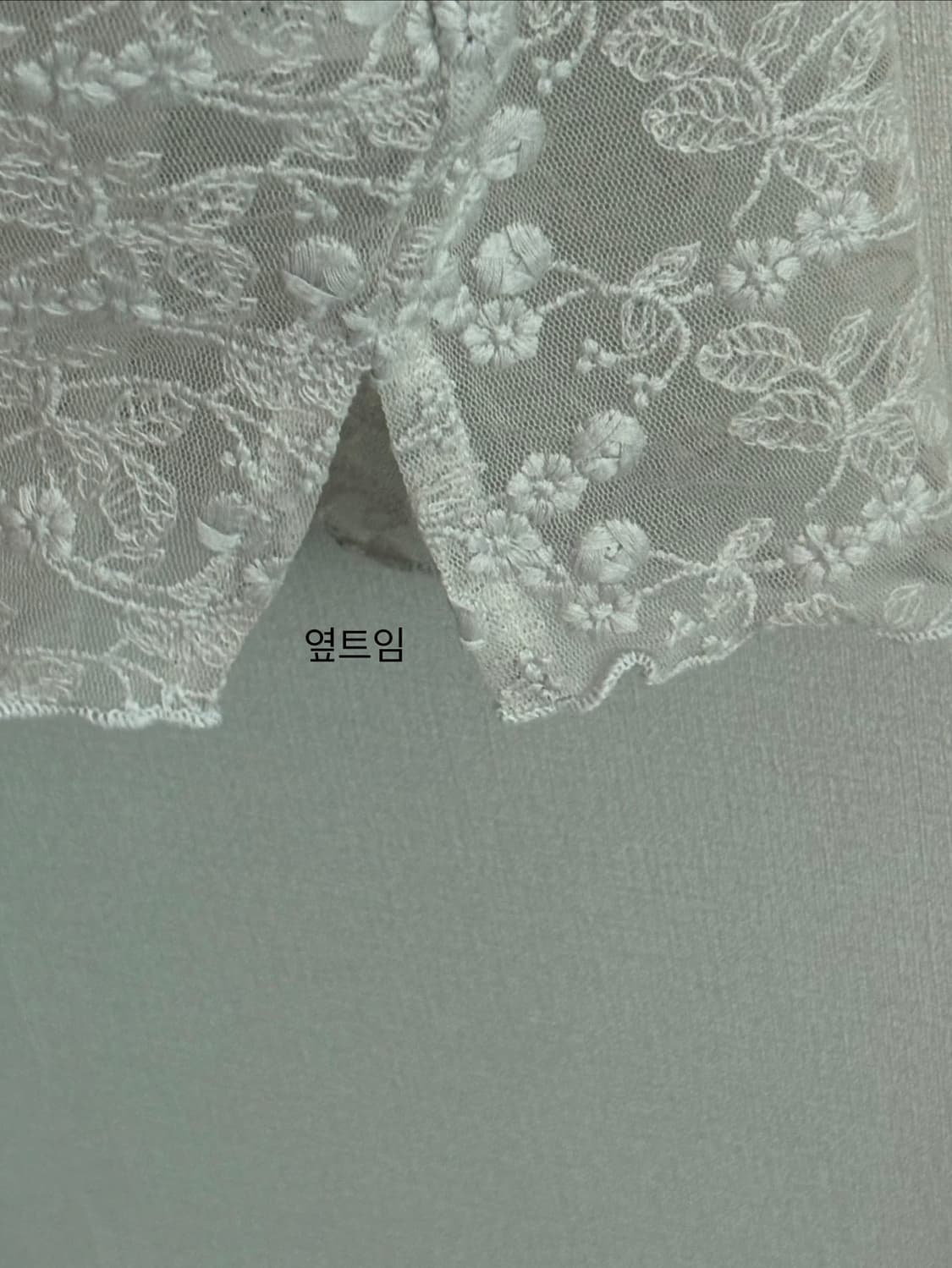 시스루 베스트 상품이미지4