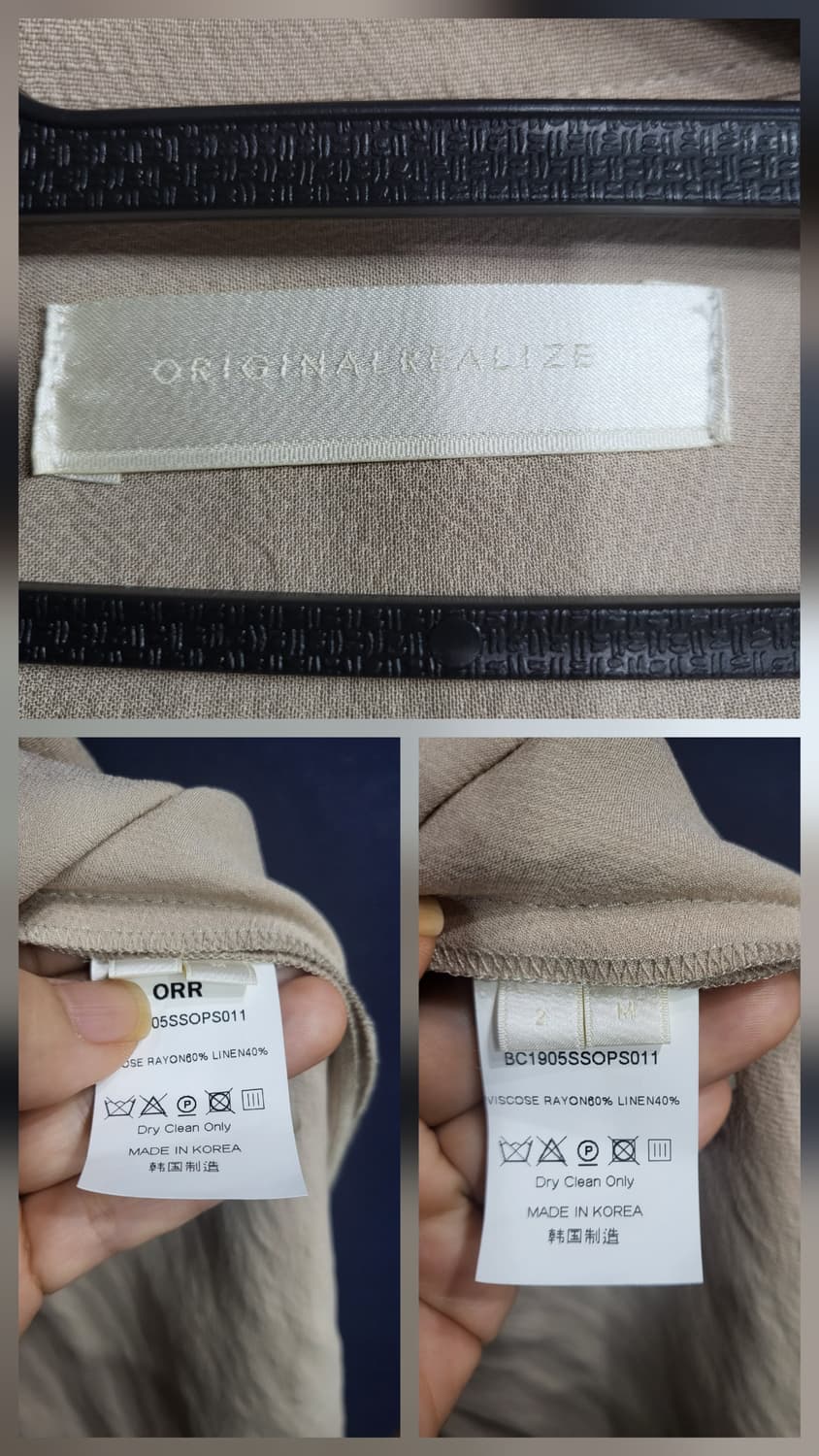 ORR 브이넥 후리아 롱원피스 상품이미지8