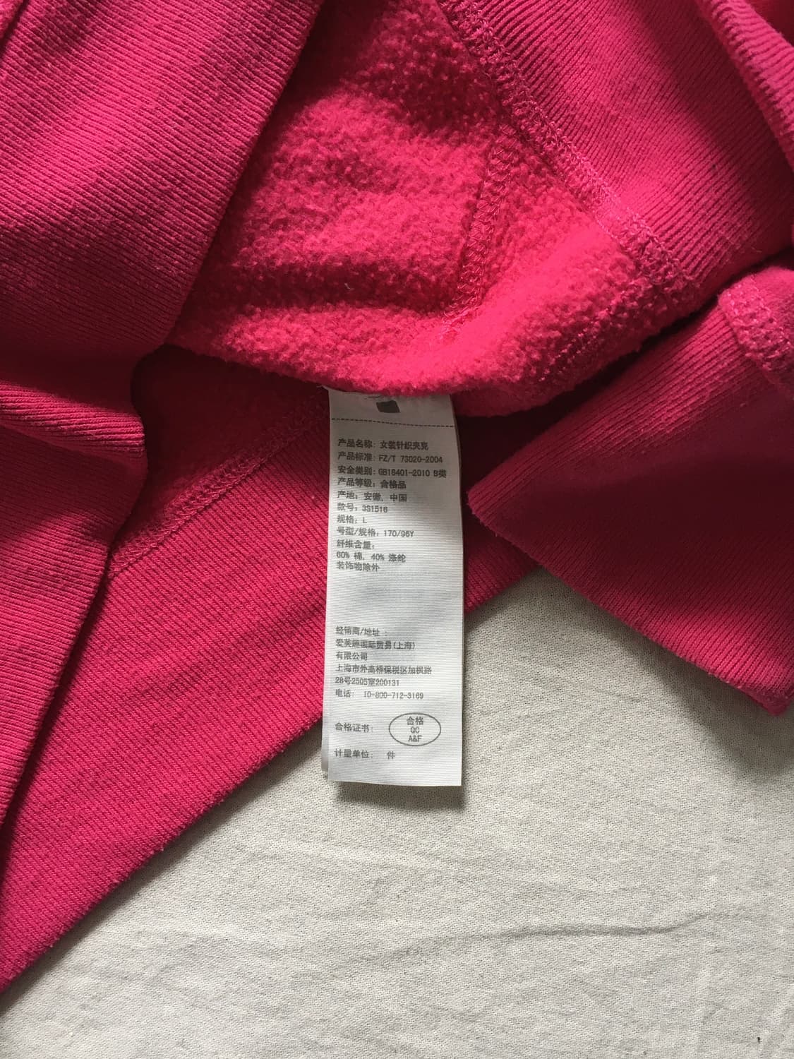 홀리스터 미니 패치로고 후드집업 상품이미지5