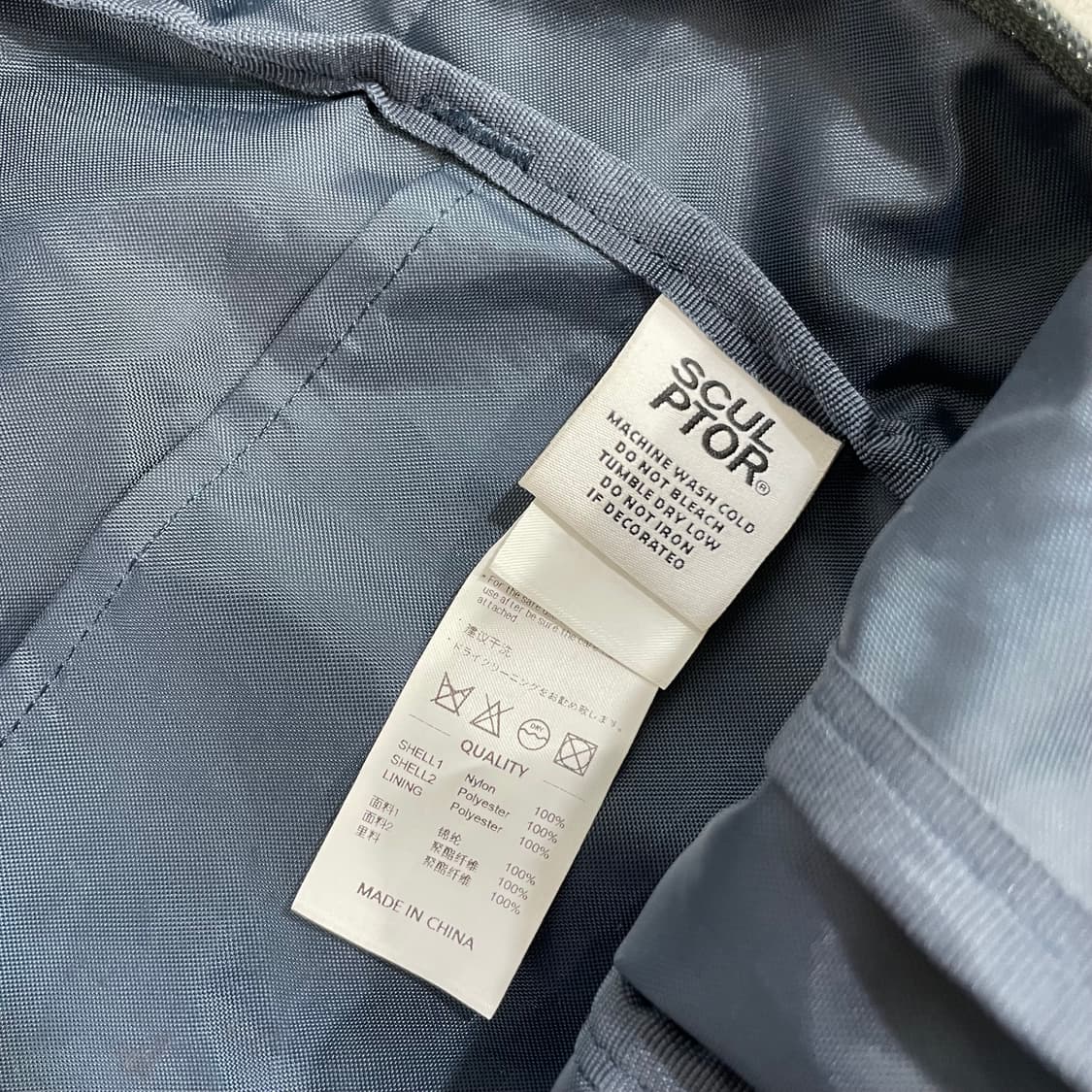 스컬프터 올드스쿨 슬라우치 백팩 상품이미지6