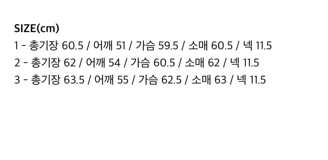 Karas industry core unit02 자켓 상품이미지4