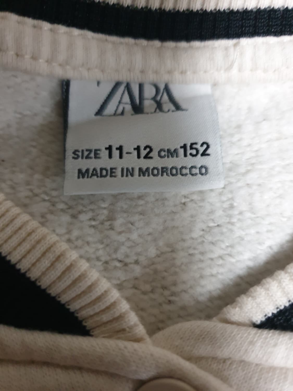 자라 크롭 바시티 자켓 크림 (S) 상품이미지3