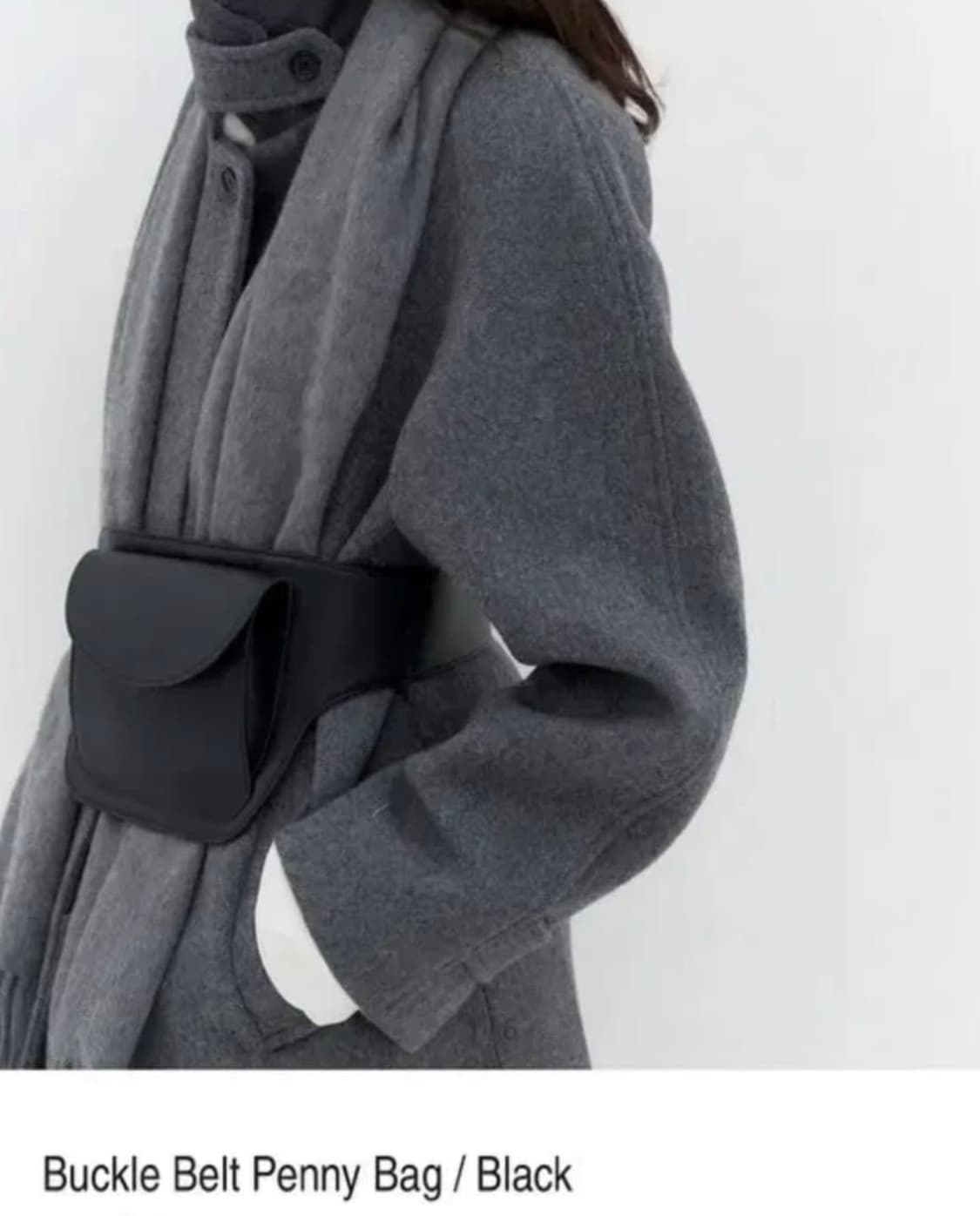 구해요) lfm 벨트백 상품이미지1