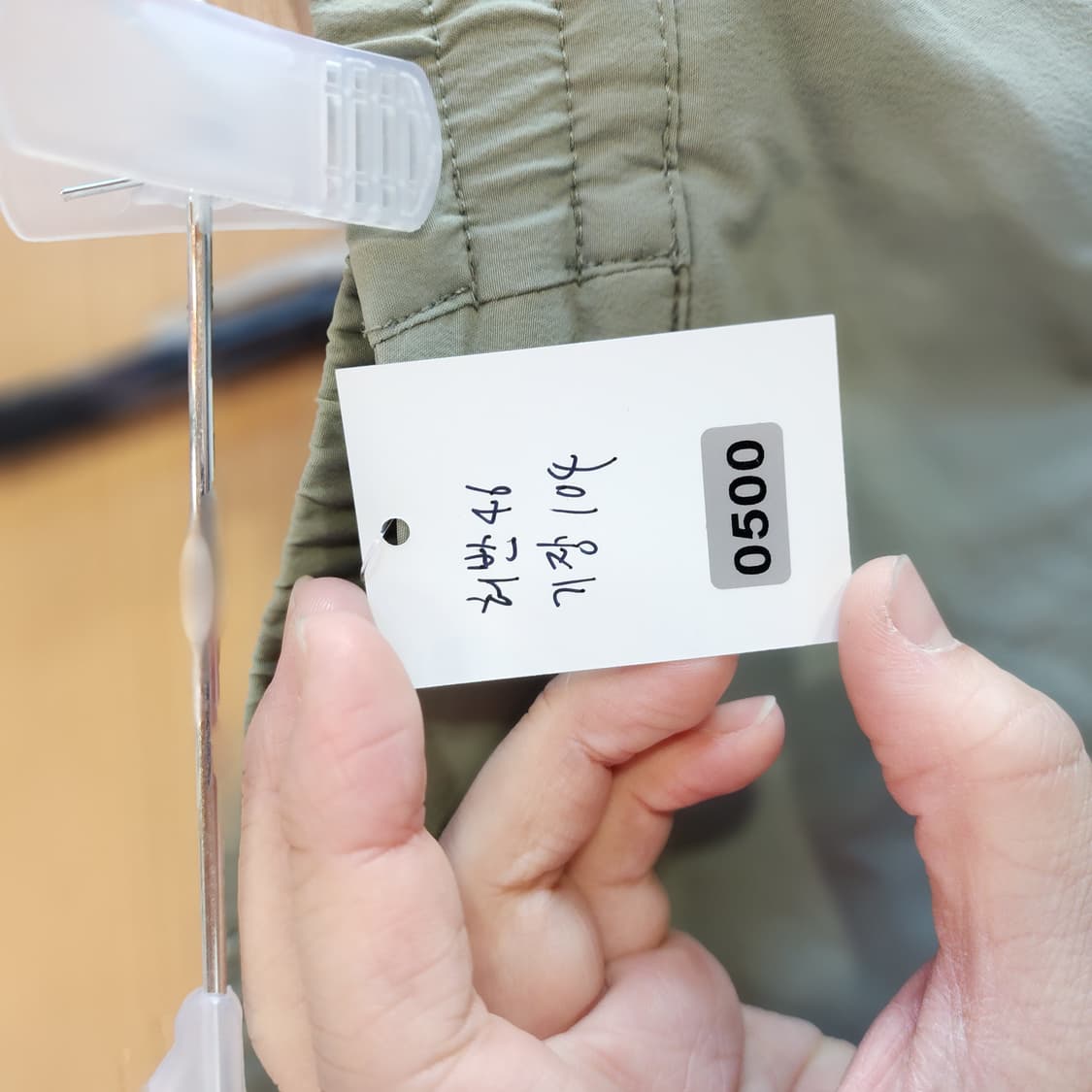 노스페이스 카고 조거 팬츠 그린 상품이미지9