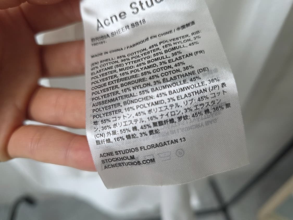아크네 기본티 상품이미지6