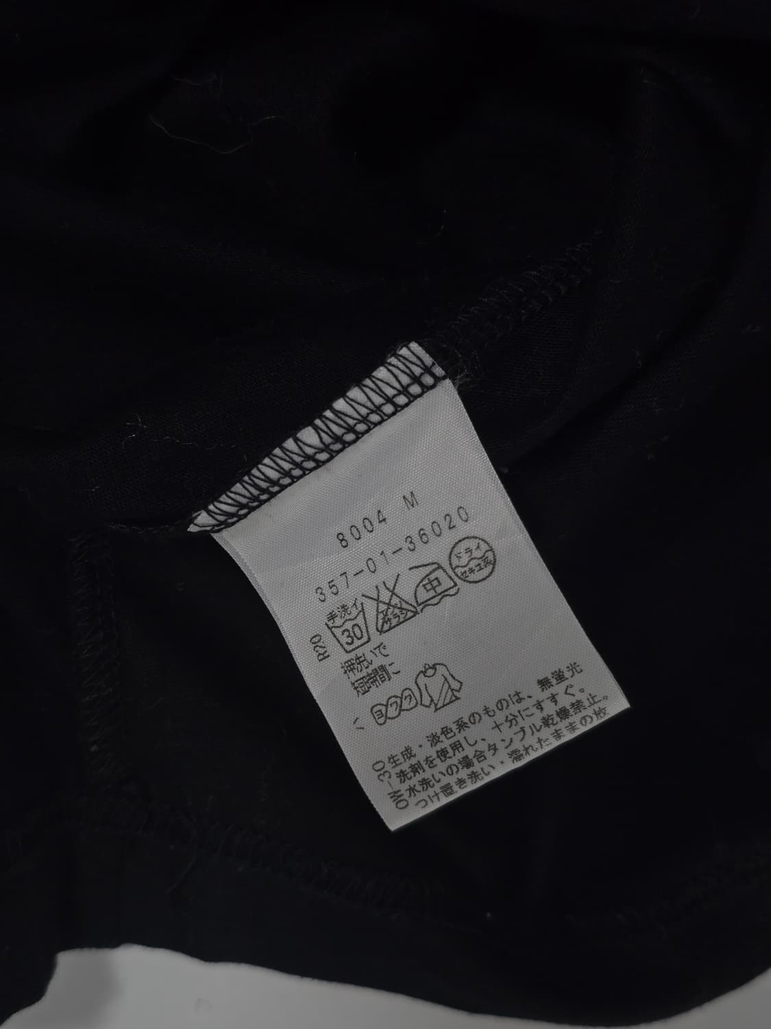 Vivienne Westwood Red label 상품이미지5