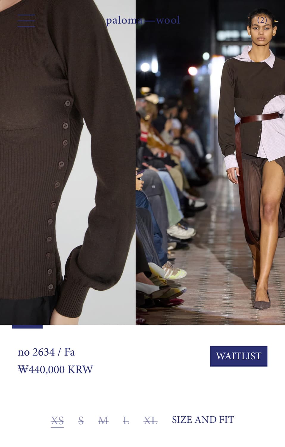 [S,M]팔로마울 Fa 버튼 니트/브라운 상품이미지10