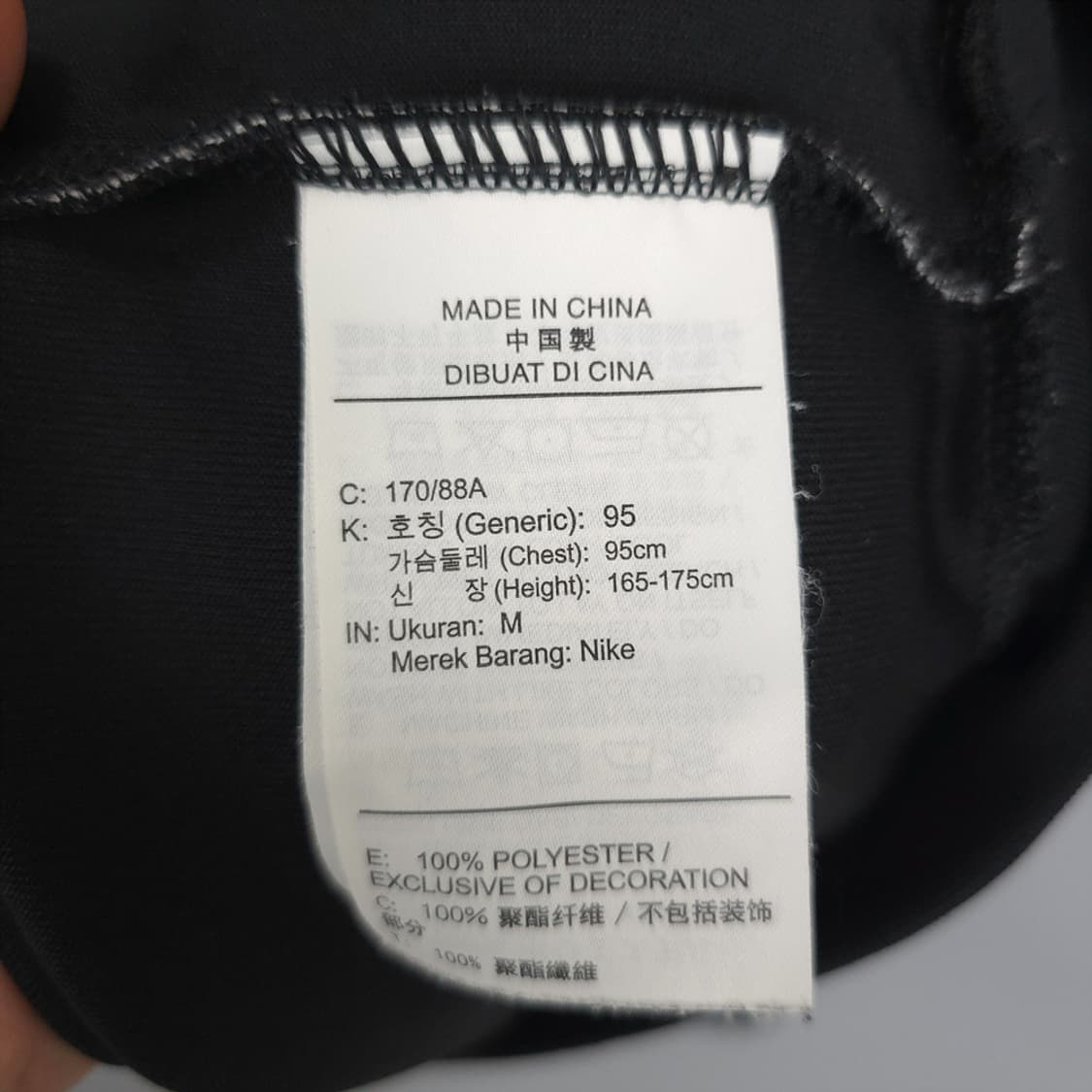 남성용 나이키 NIKE F.C. 드라이핏 로고 후드티 블랙 M 상품이미지7