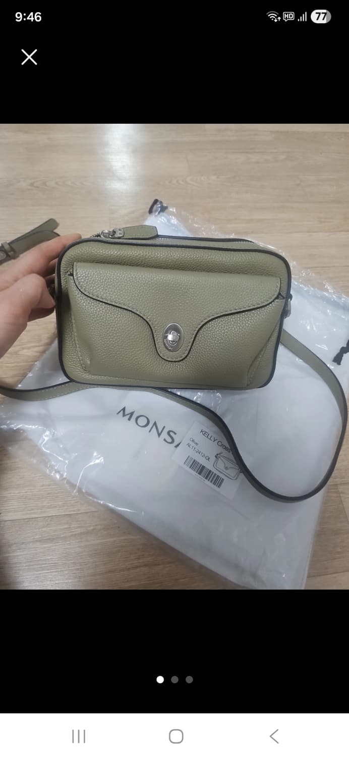 몽삭 크로스백 상품이미지1