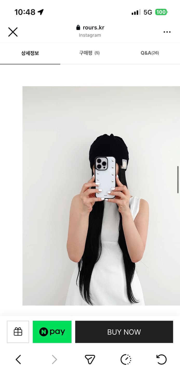 라월스 라인 스터드 화이트 13프로 케이스 팝니다 상품이미지3