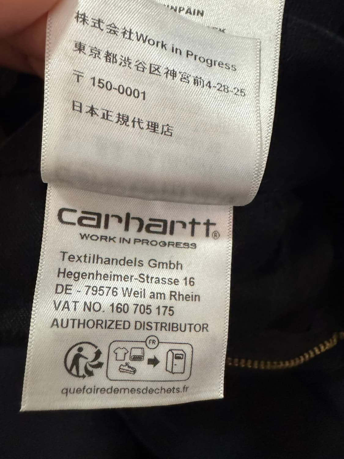 칼하트 블랙 팬츠(32사이즈) 상품이미지6