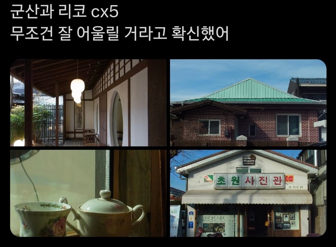 리코 CX5 블랙 빈티지 디카 상품이미지9