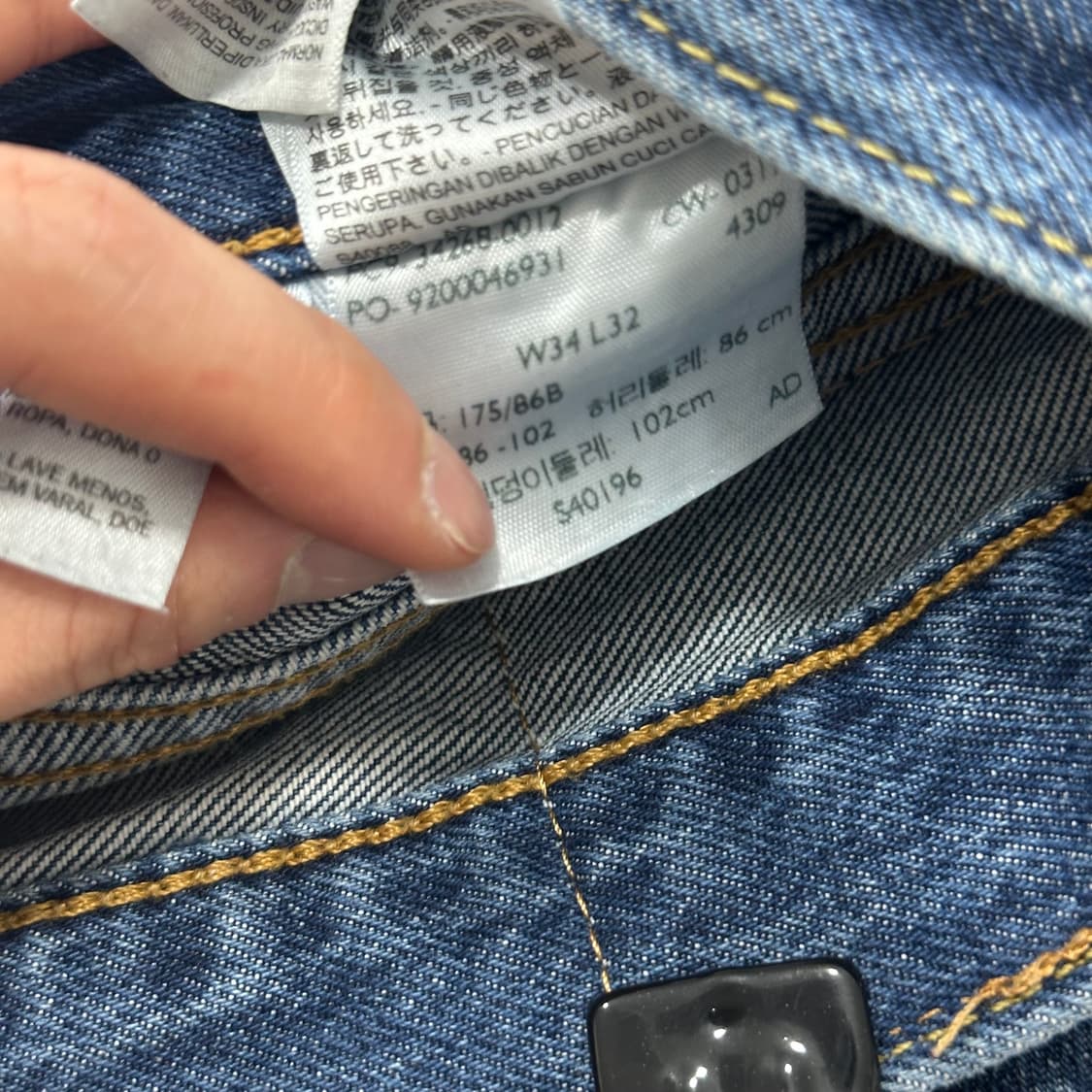 리바이스 501 데님팬츠 상품이미지5