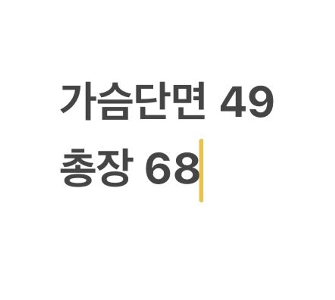 [정품/M] 노스페이스 후드 바람막이 흰색 b13 상품이미지9