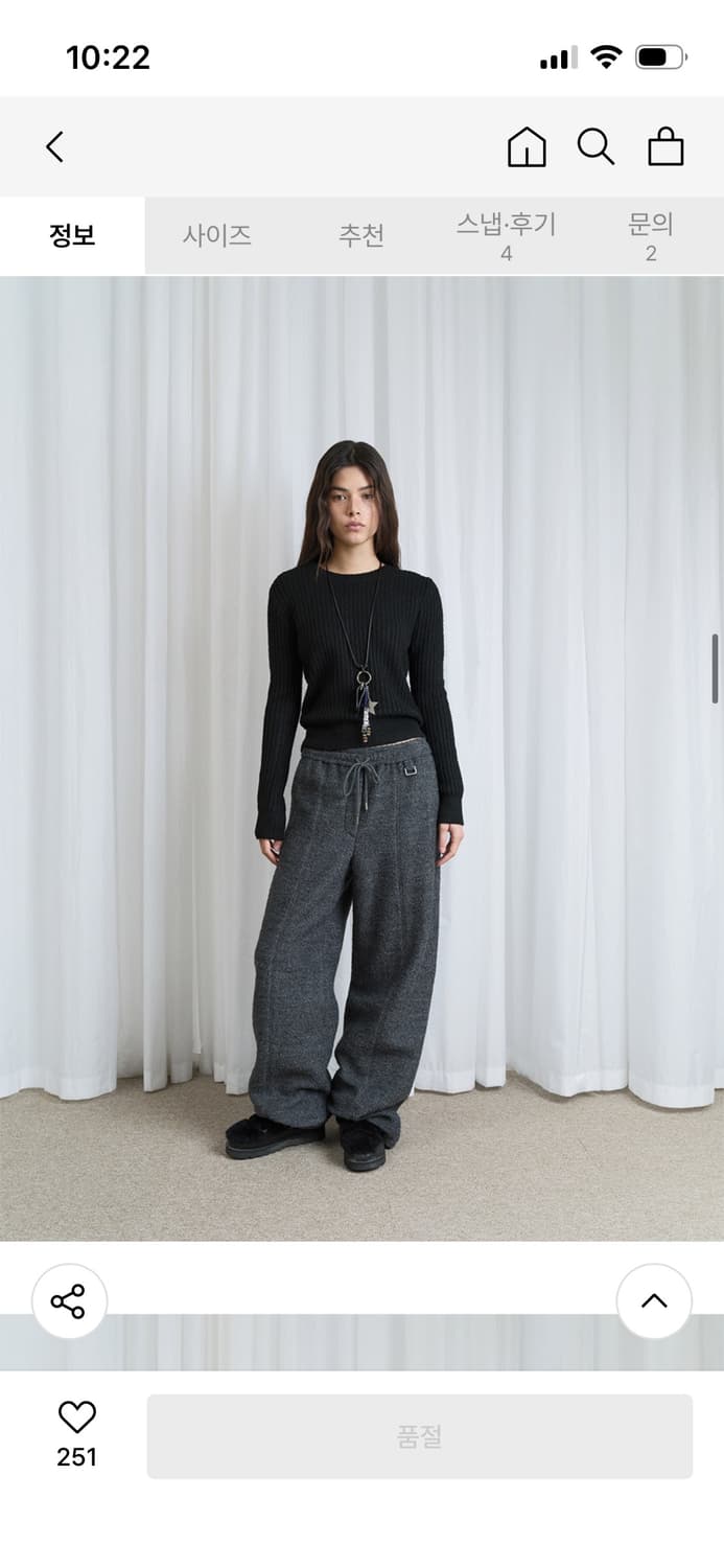 레이브 플리스 드로우스트링 조거팬츠 상품이미지5