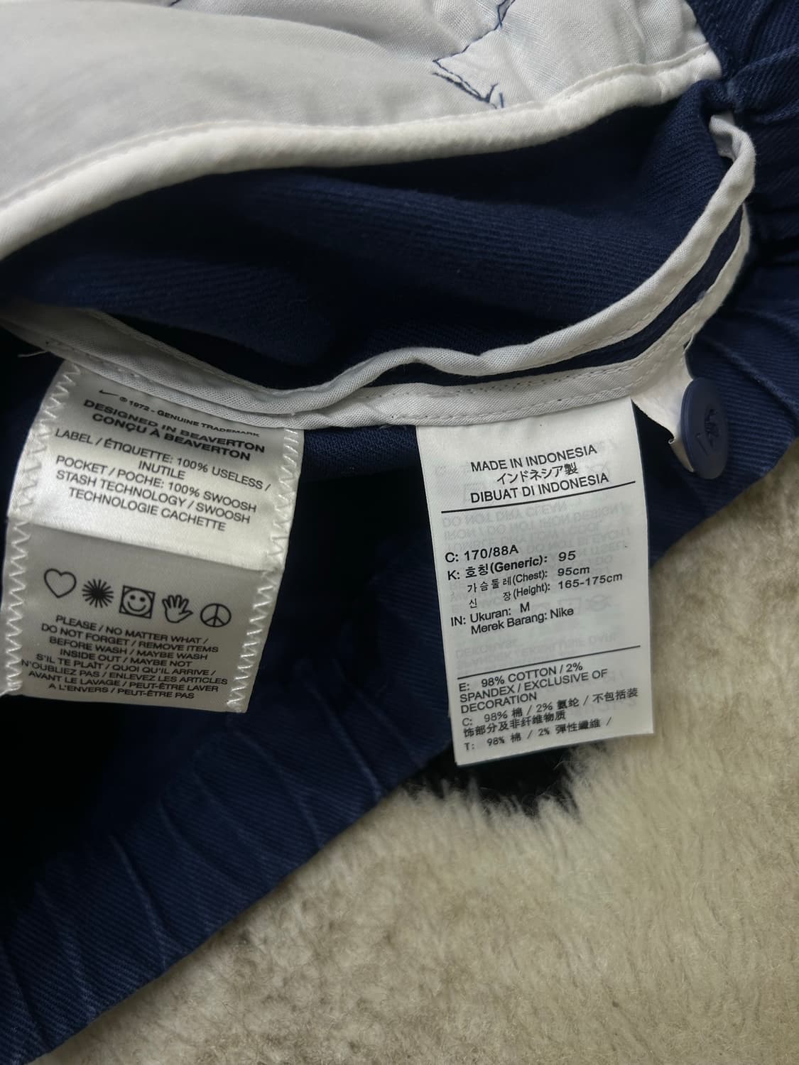 [M]나이키SB 스우시로고 코튼 블루종/네이비 상품이미지7