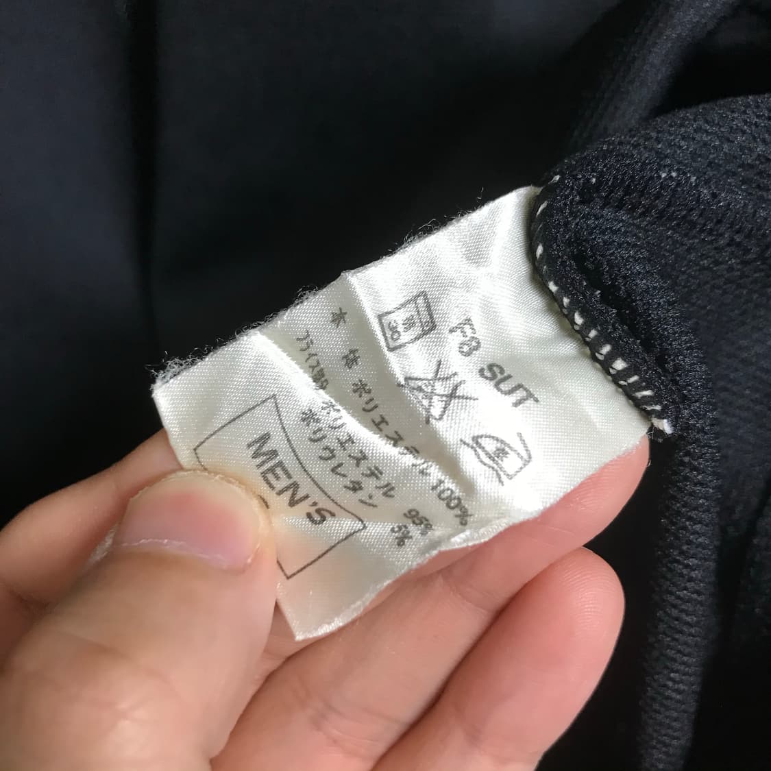 나이키 더블스우시 일제 트랙탑져지 상품이미지6