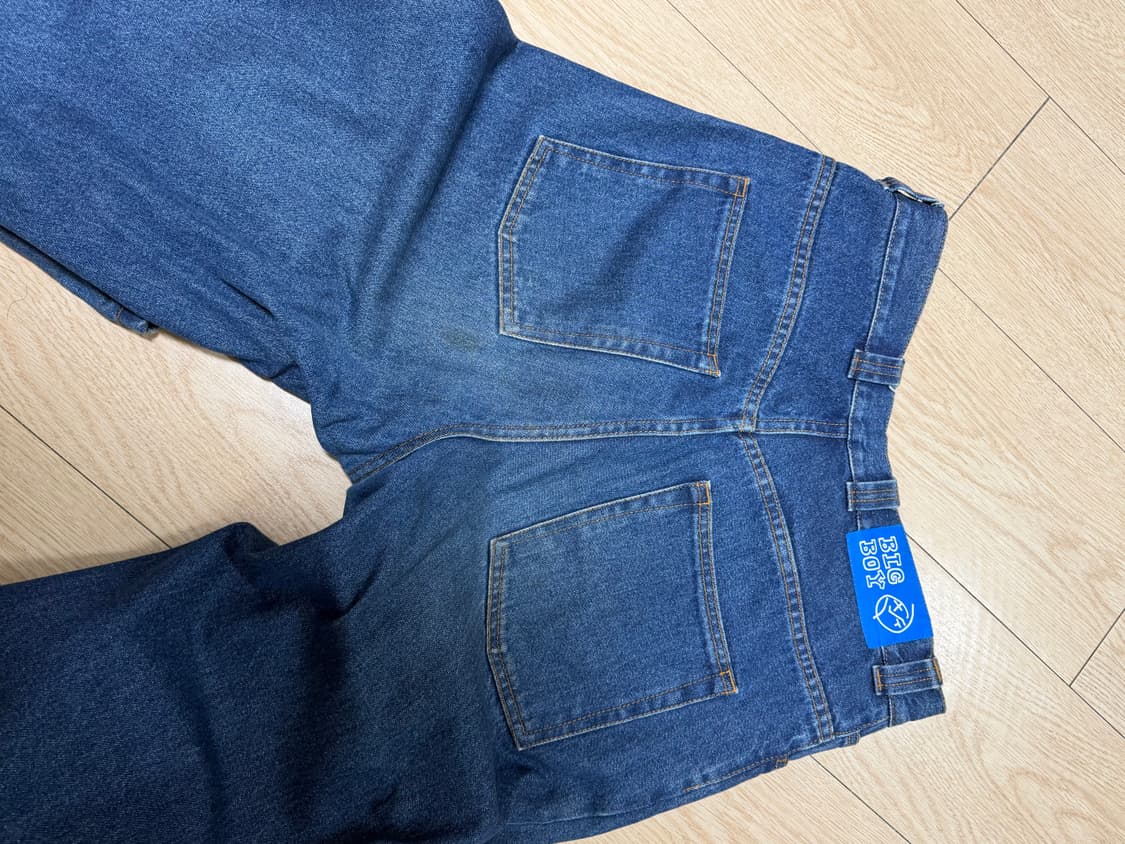 폴라 빅보이 진 판매합니다 상품이미지1