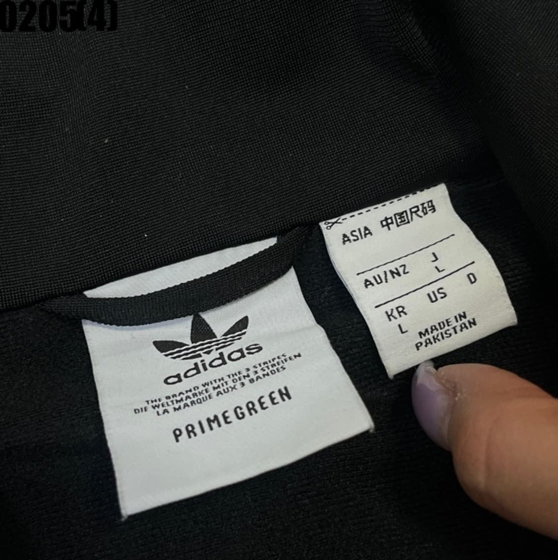 [L] 아디다스 파이어버드 블랙 트랙탑 집업 0205(4) 상품이미지4