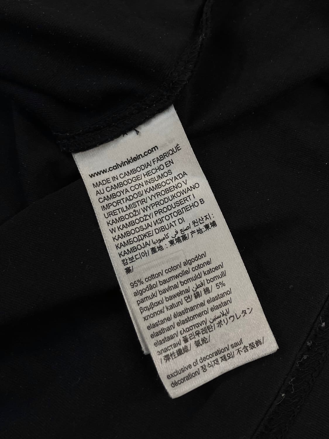 캘빈클라인 진스 롱슬리브 블랙 L #csz3876  상품이미지5