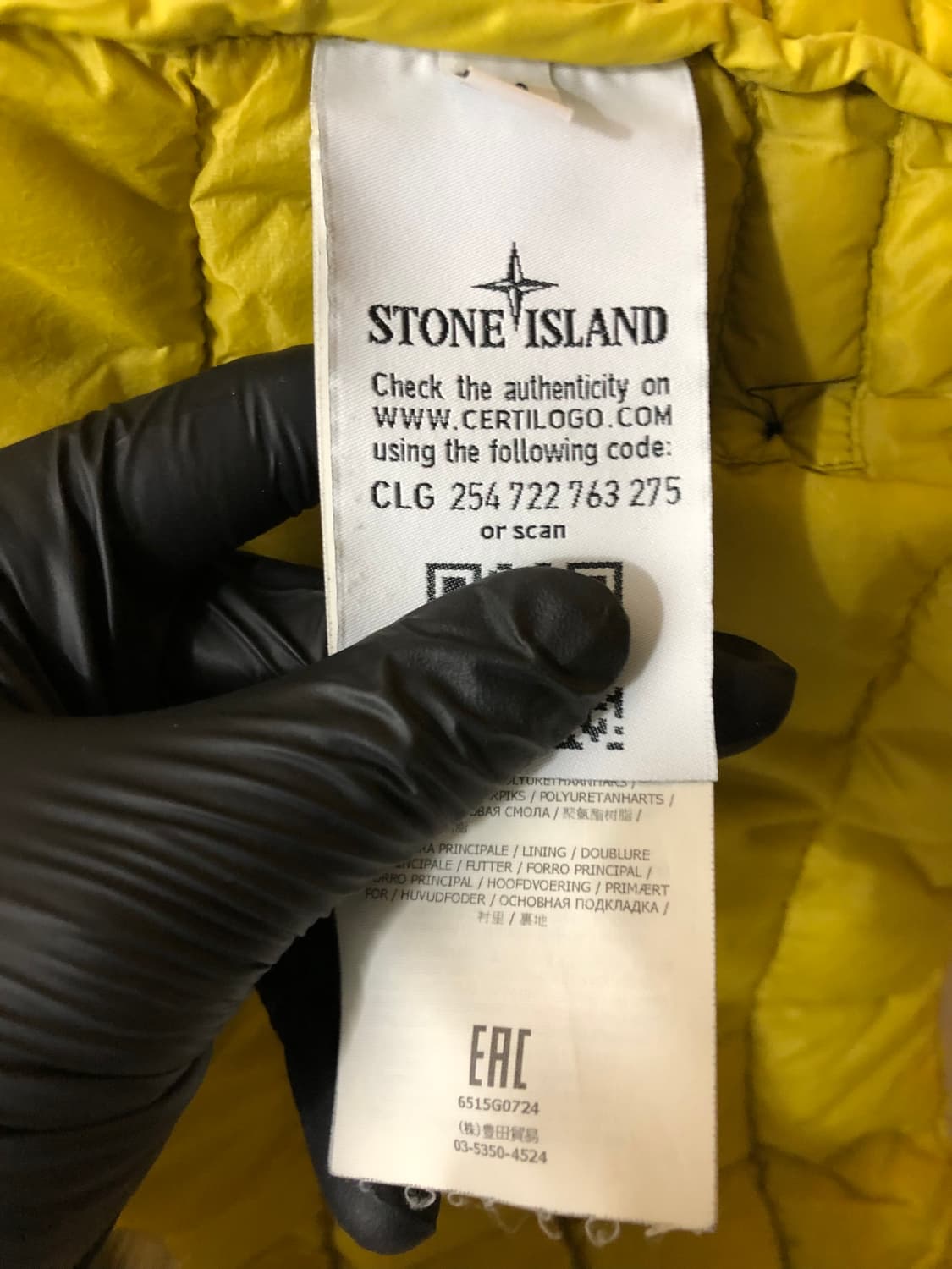 [M] 스톤아일랜드 가먼트다이드 패딩조끼 베스트 옐로우 상품이미지9
