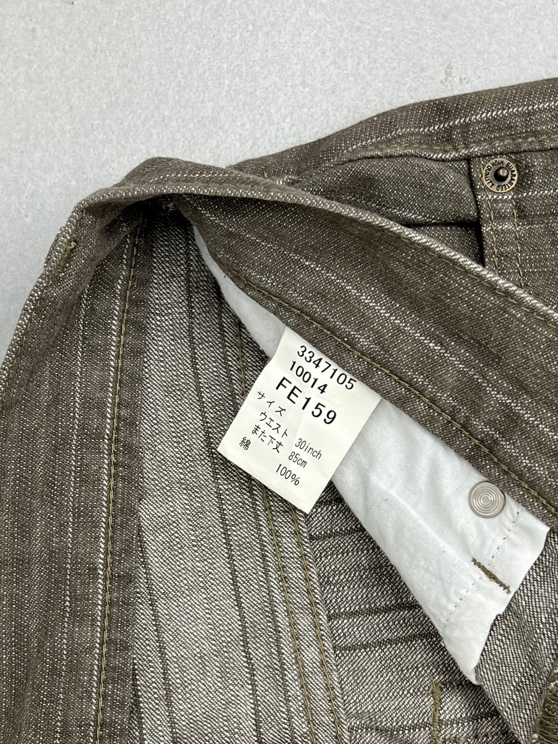 스트라이프 팬츠 상품이미지4