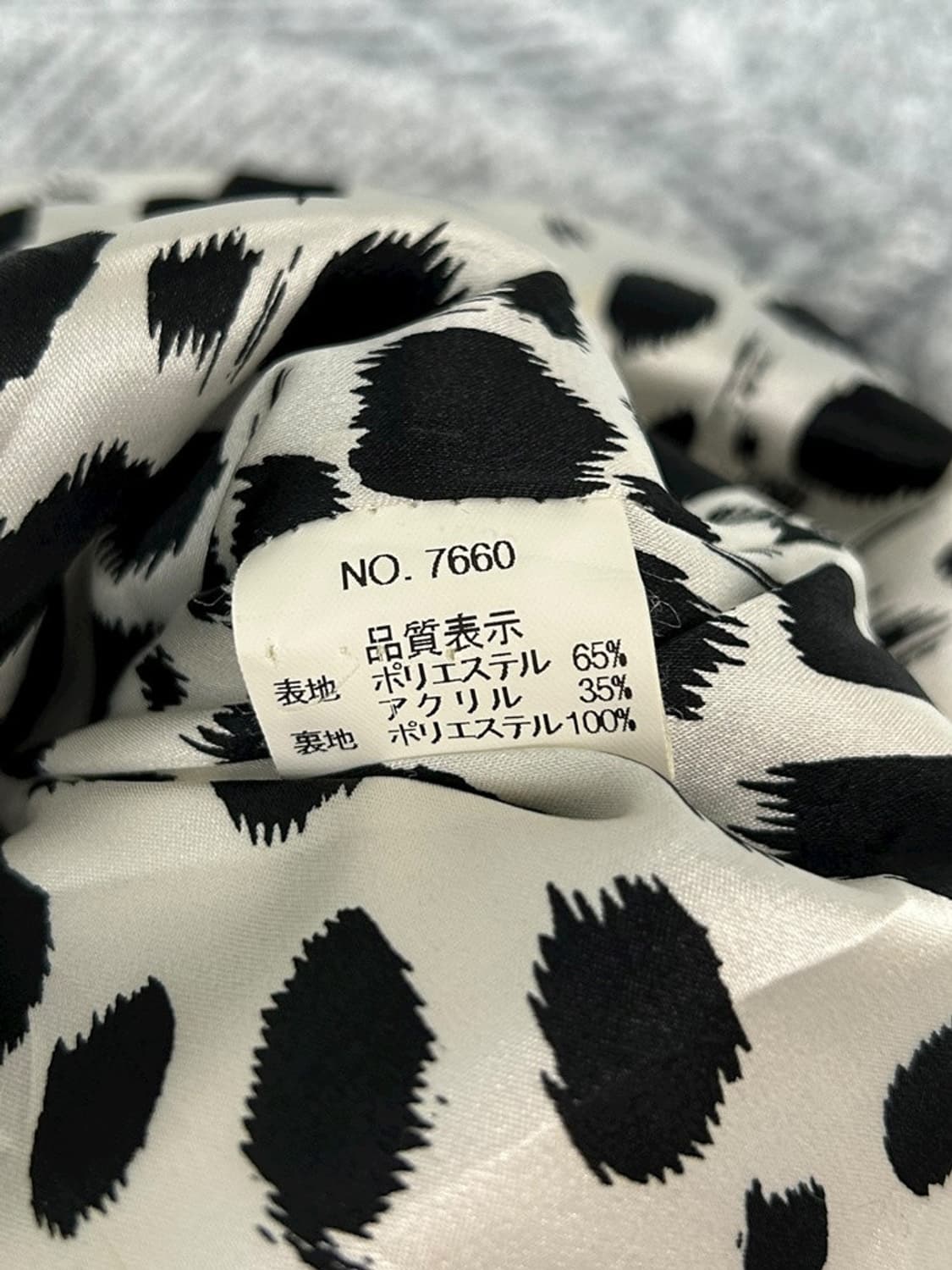 vtg jacket 상품이미지4