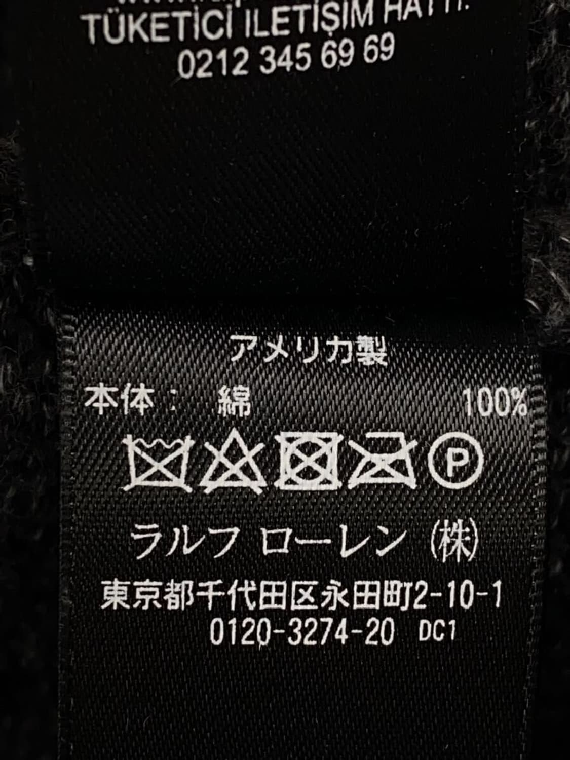 더블알엘 RRL 코튼 니트 숄카라 가디건 상품이미지6