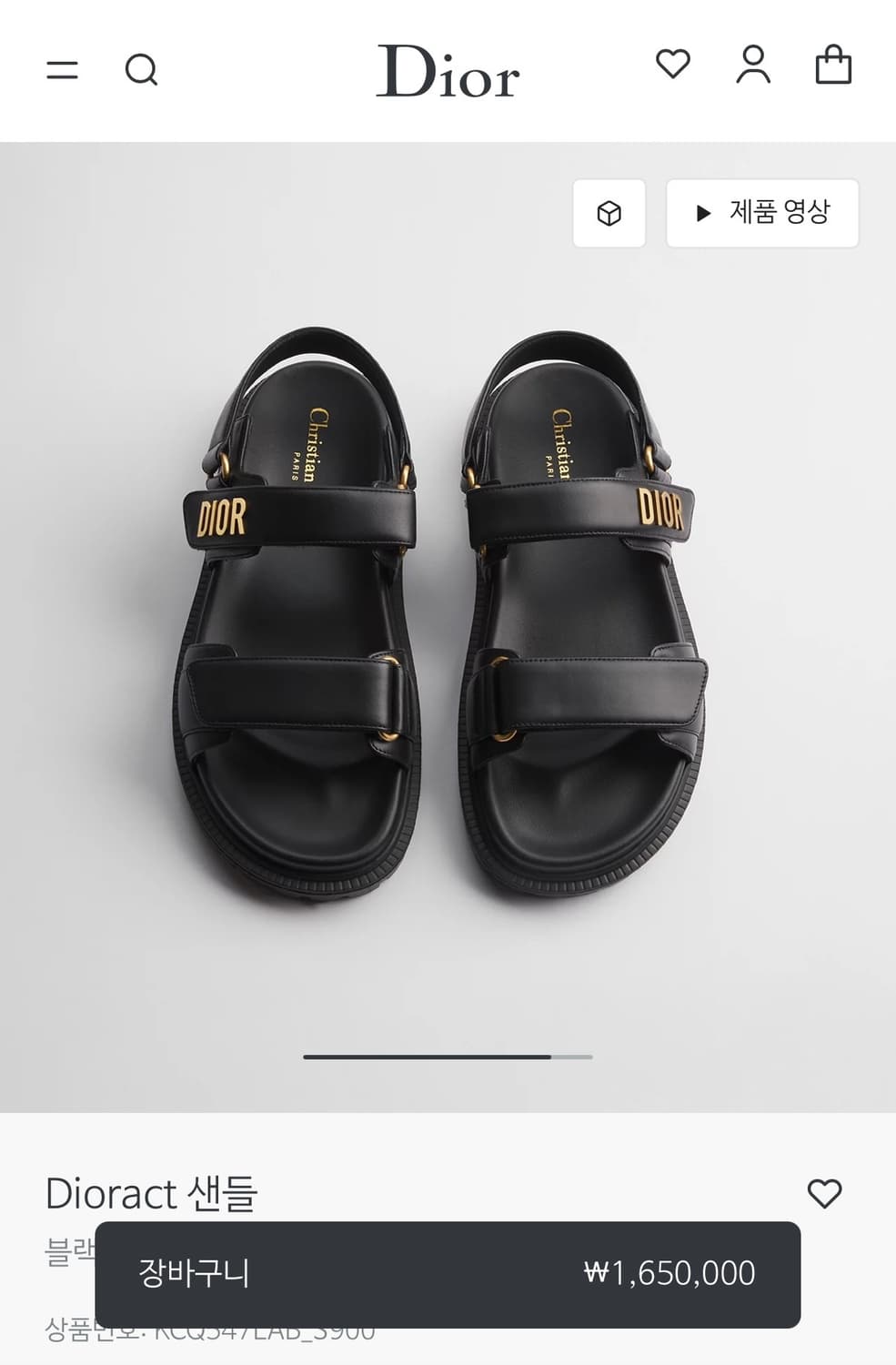 Dioract 디올액트 블랙램스킨샌들 36(230) 상품이미지9