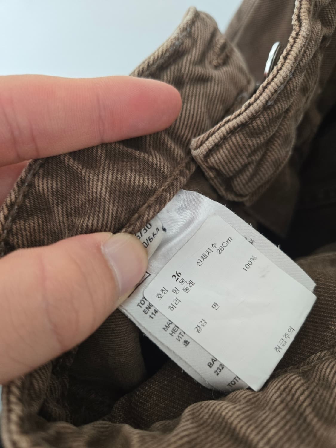 토템 쇼츠 상품이미지3