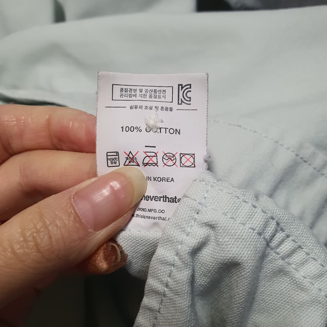 디스이즈네버댓  레터링 오버핏 셔츠  상품이미지4