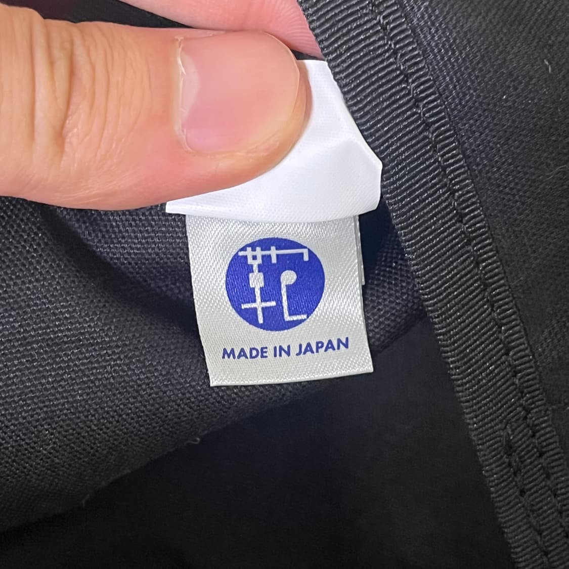 Porter 요시다 포터 프리스타일 숄더백 L 블랙 상품이미지9