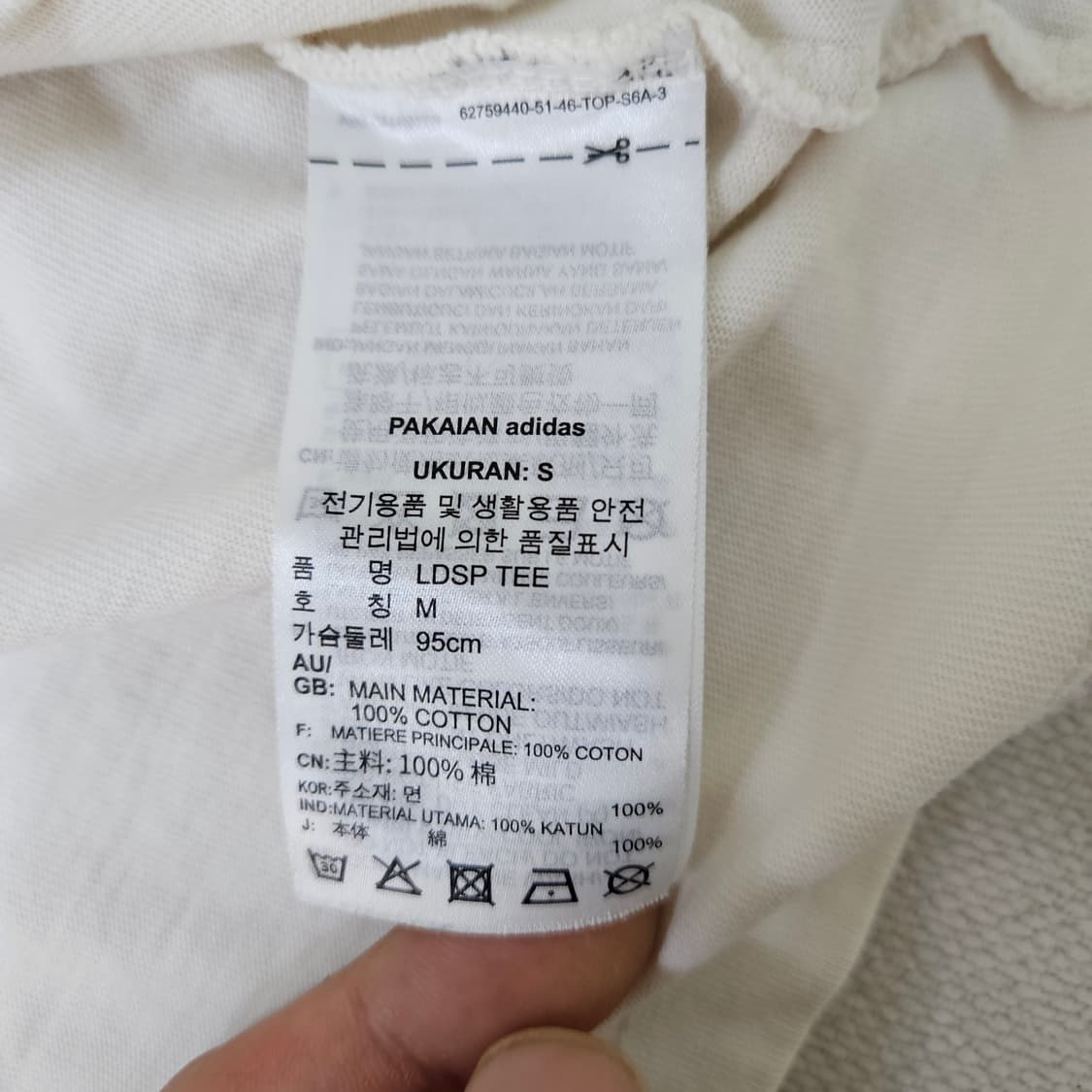 M 아디다스 빅로고 반팔 티셔츠 0305Y 상품이미지6