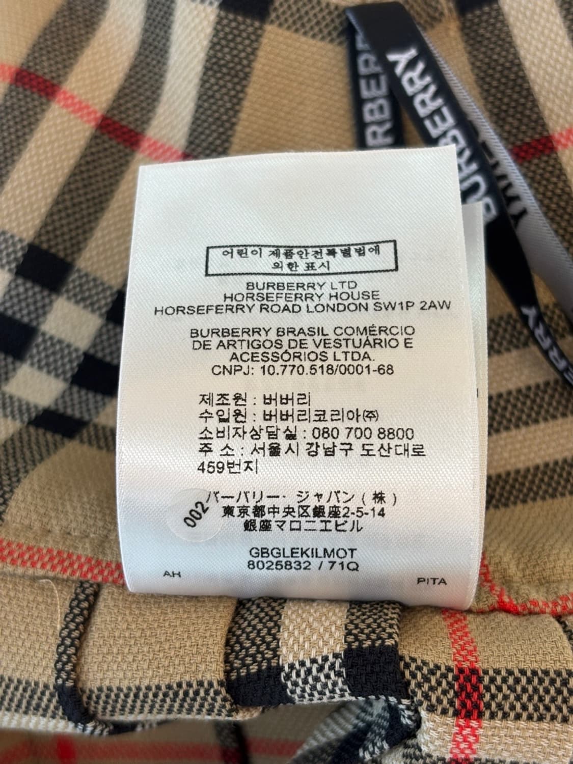 Vintage Burberry Wool Wrap Skirt 상품이미지9