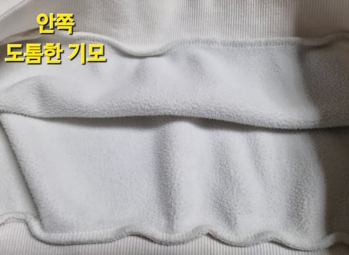 EIDER 아이더 우먼 베이직 크림 후드티셔츠 90 상품이미지4