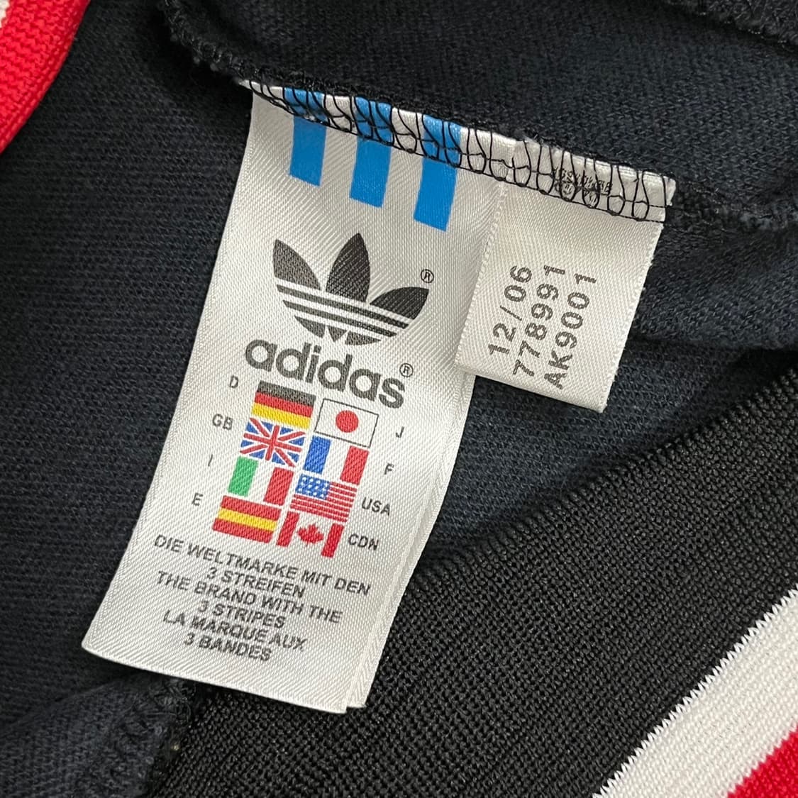 아디다스 오리지널 AC 밀란 트랙탑 져지 95 상품이미지6