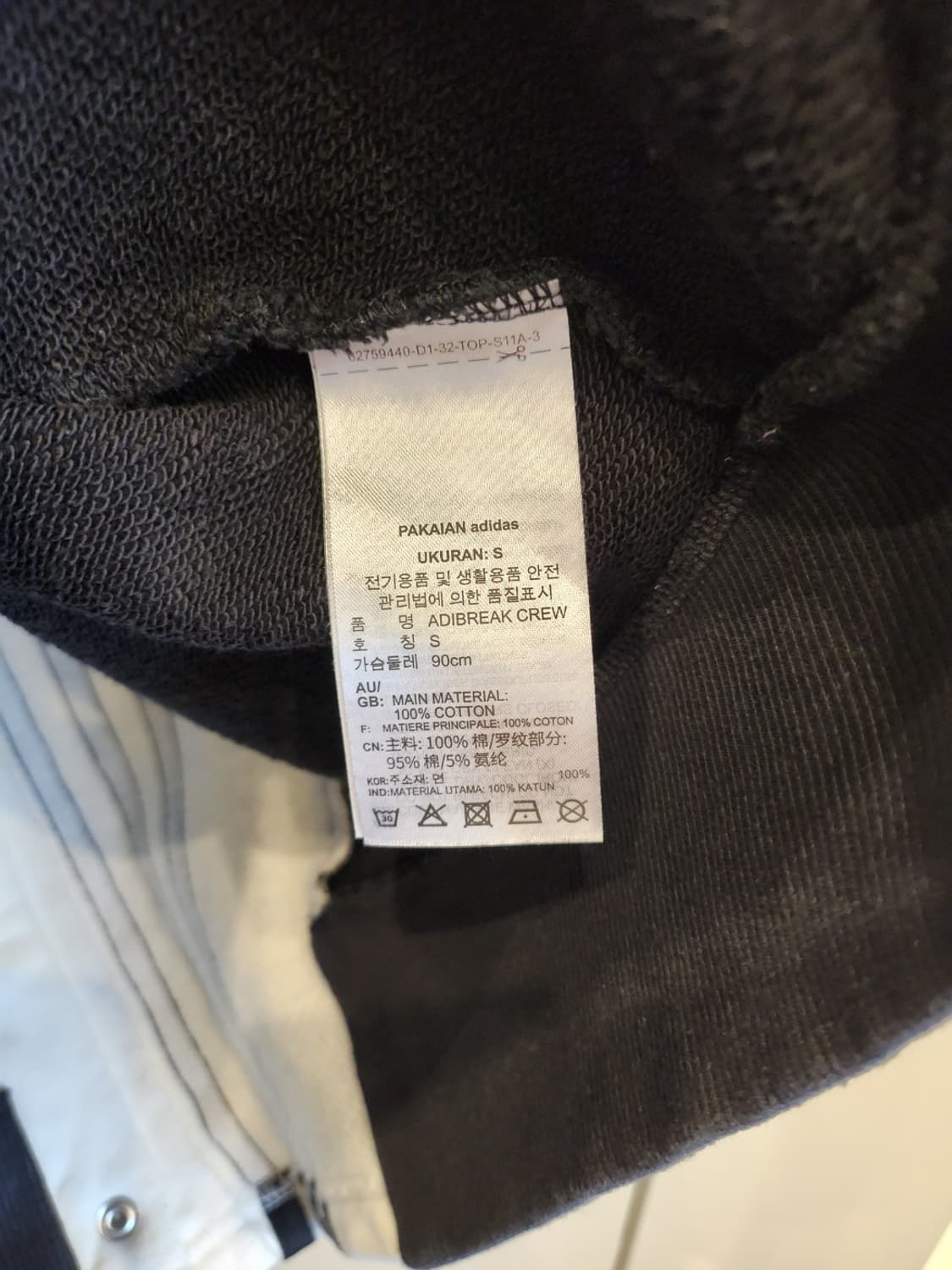 아디다스 크루넥 여성맨투맨 90 상품이미지3