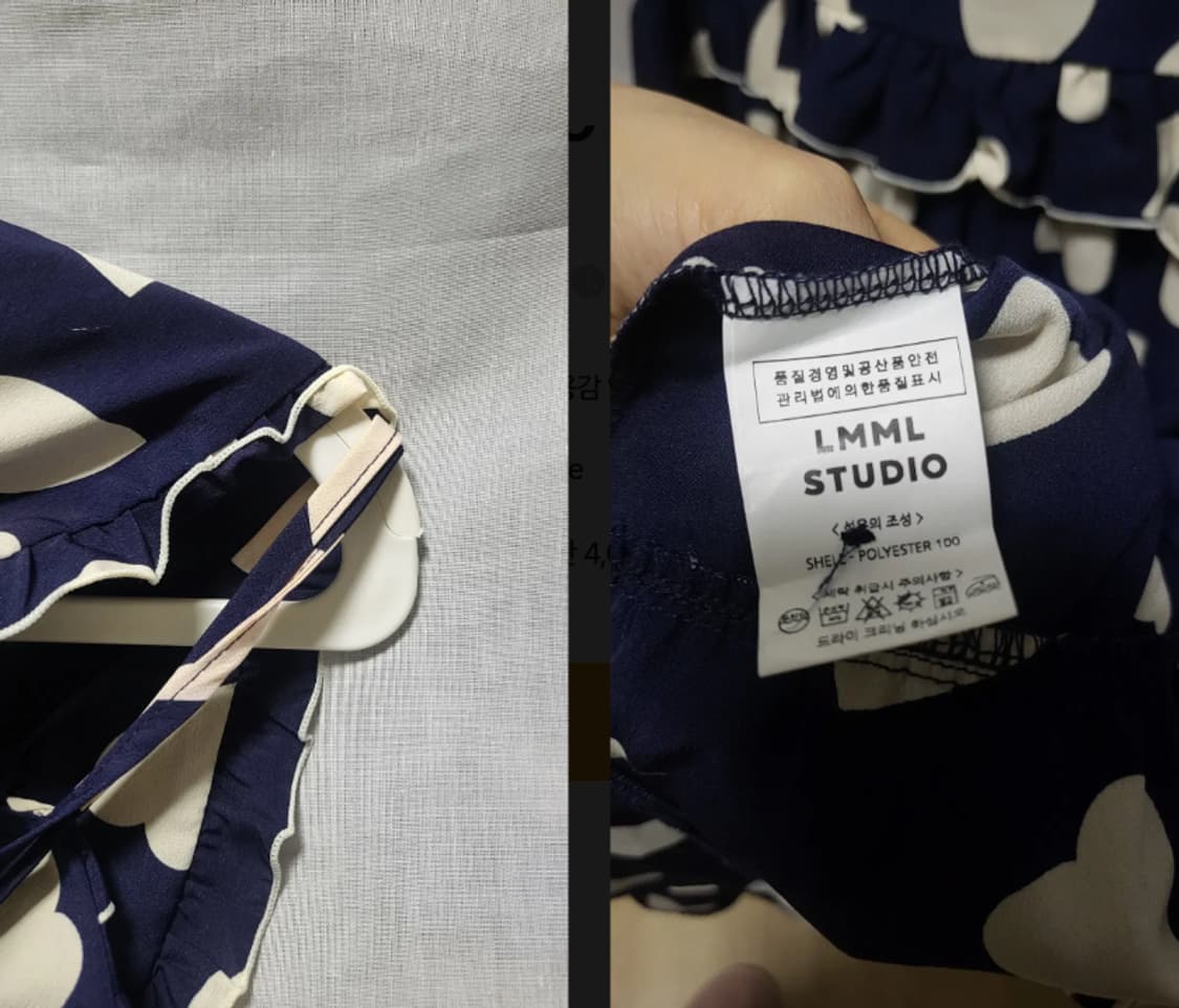  LMML 스튜디오 빅 러버스 프릴 롱 드레스 네이비 상품이미지2