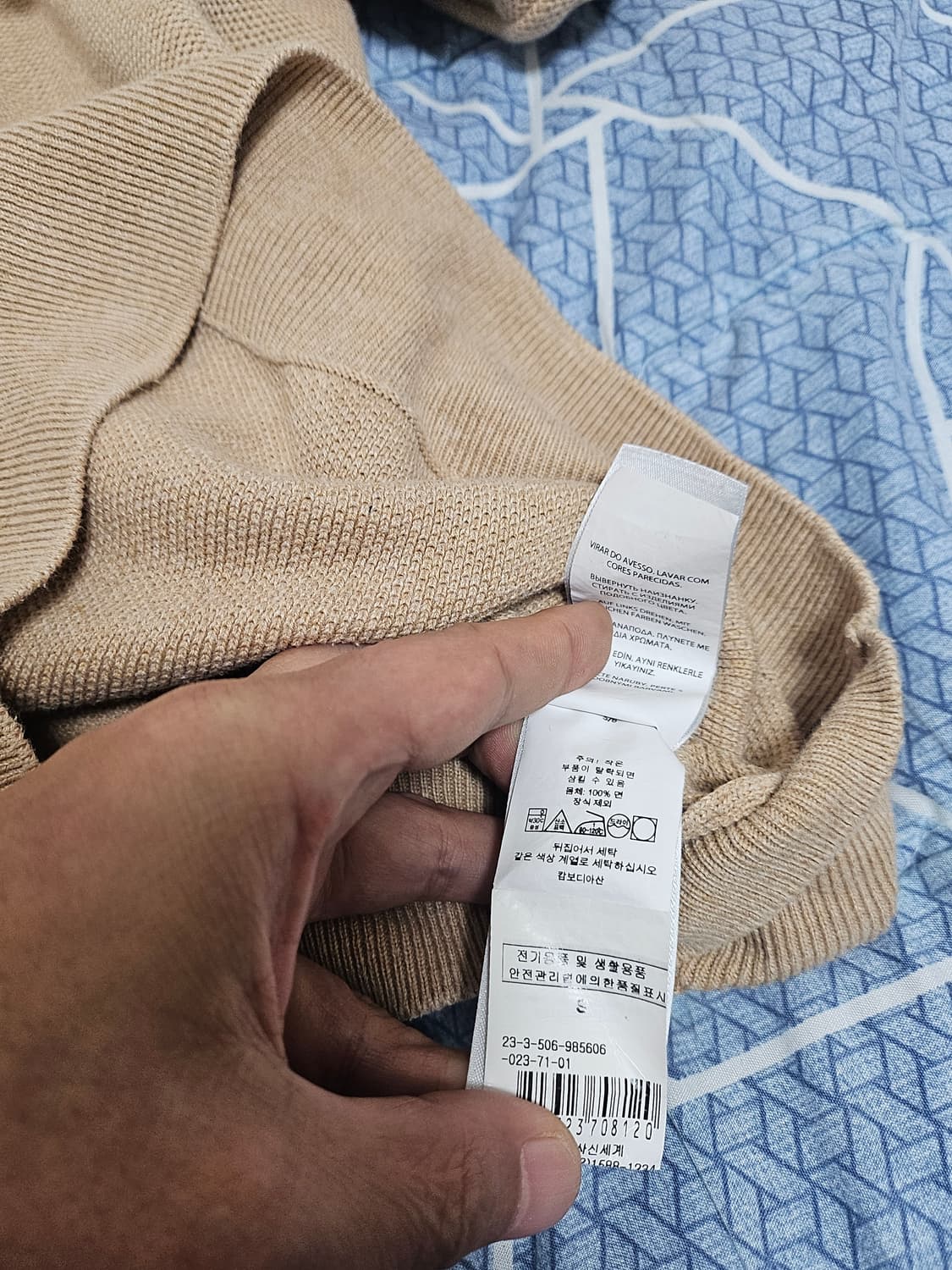 23fw 폴로 남성 코튼 메쉬(와플) 크루넥 니트 스웨터 상품이미지7