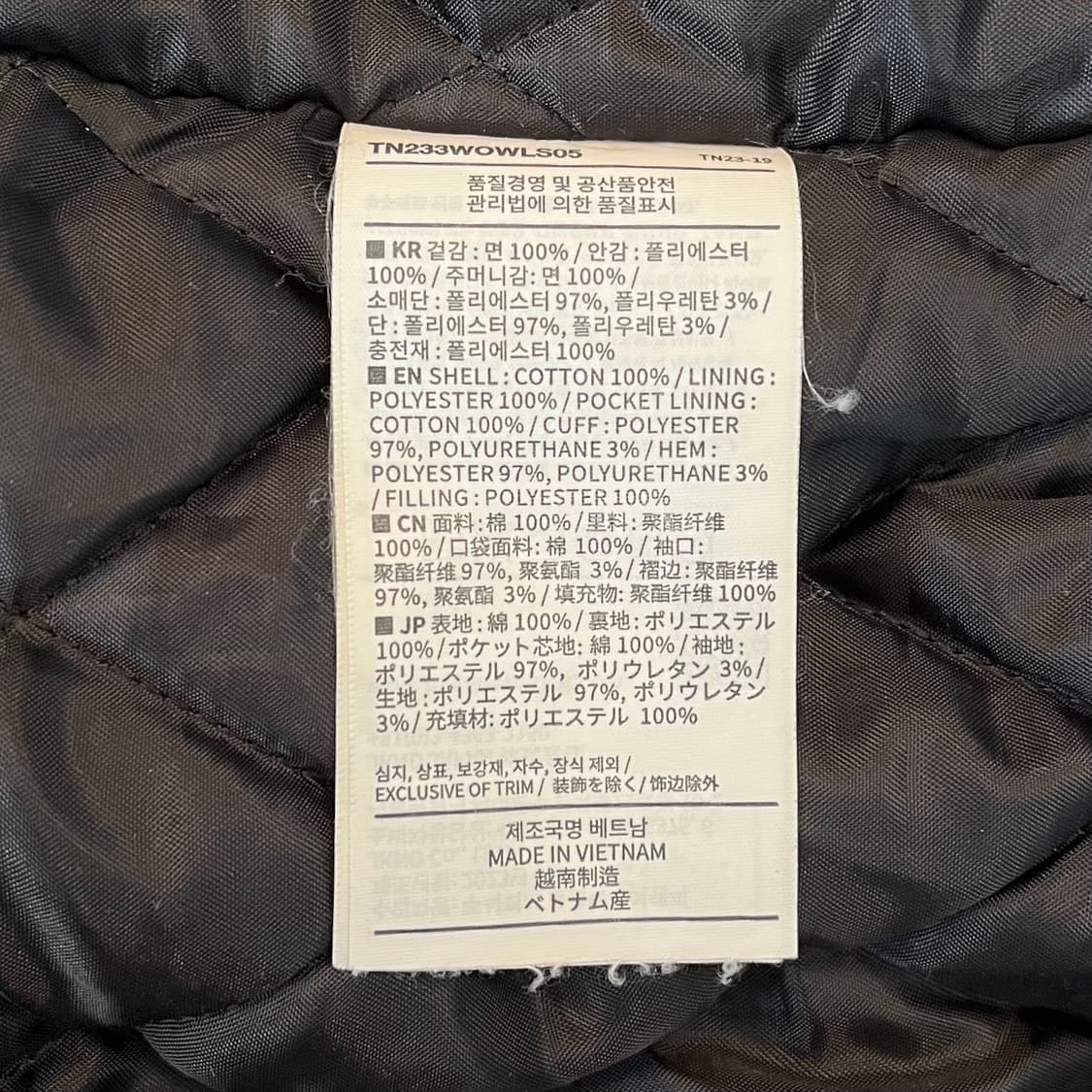 디스이즈네버댓 코듀로이 바시티 자켓 그린 상품이미지9