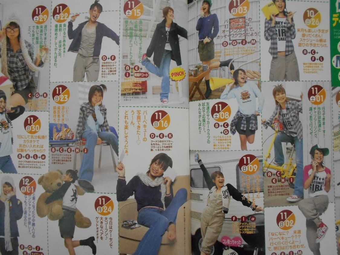 작례🪽니콘 쿨픽스 Nikon Coolpix L28 실버 상품이미지8